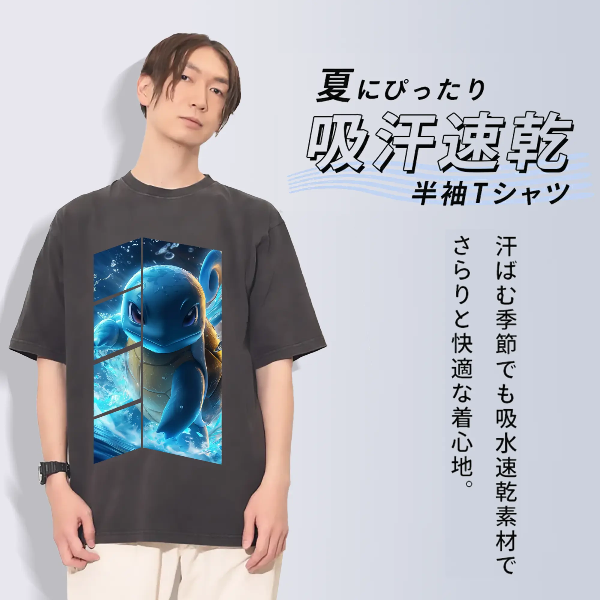 ポケモン グッズ,ゼニガメ