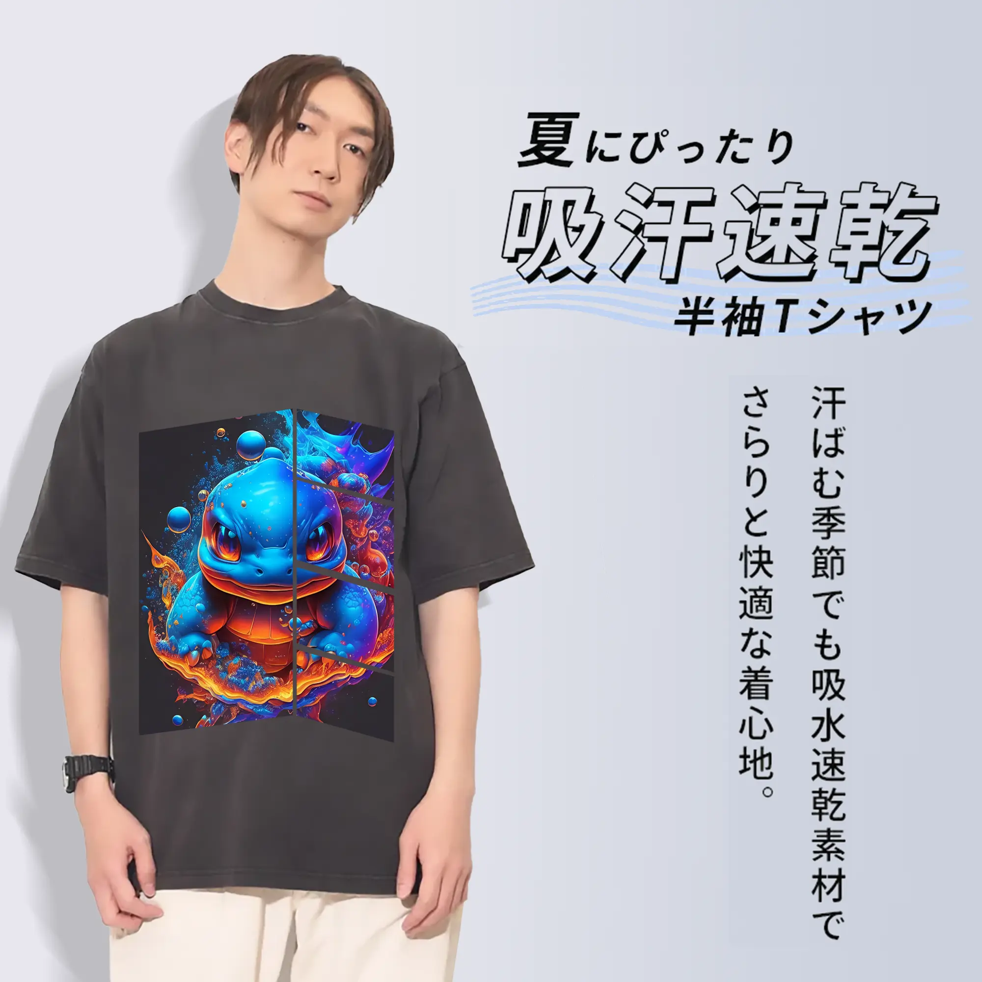 ポケモン グッズ,ゼニガメ