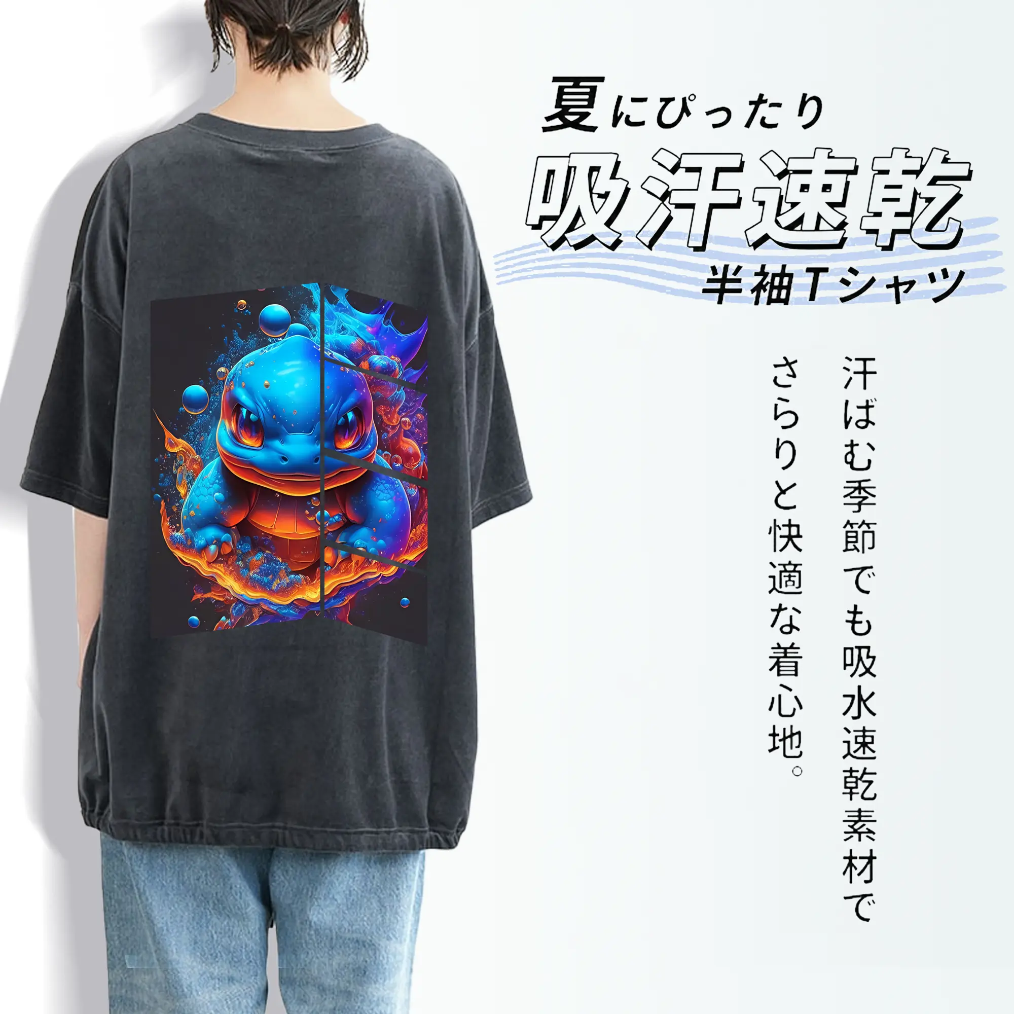 ポケモン グッズ,ゼニガメ