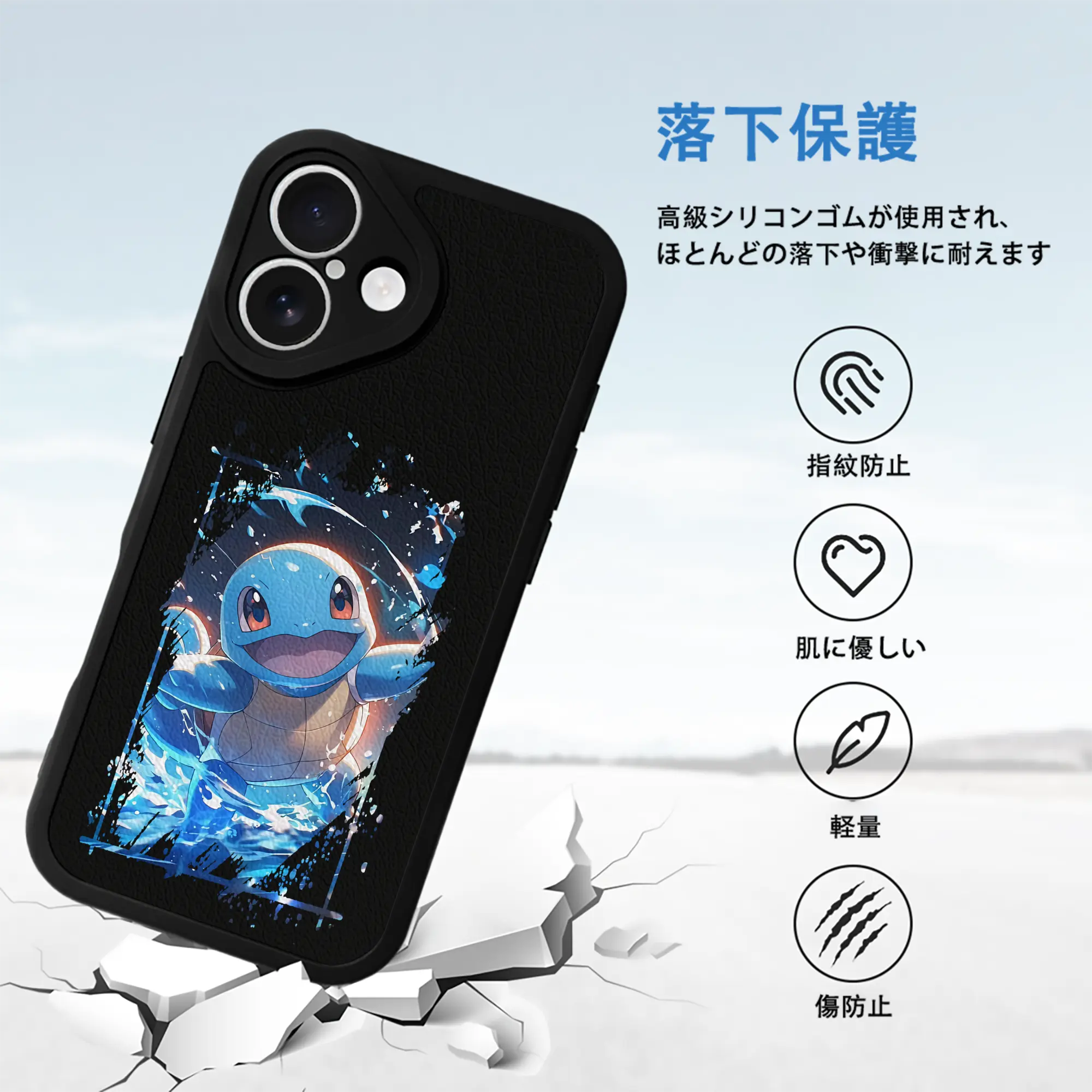 ポケモン グッズ,ゼニガメ