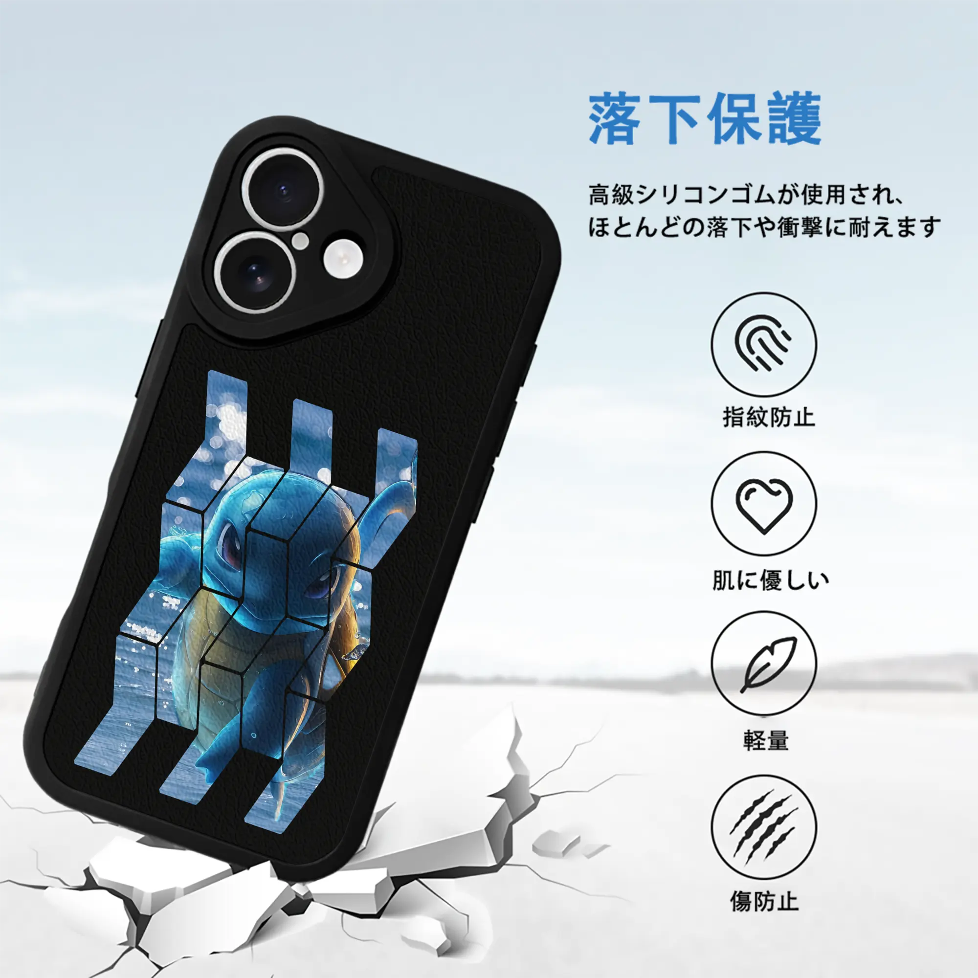 ポケモン グッズ,ゼニガメ