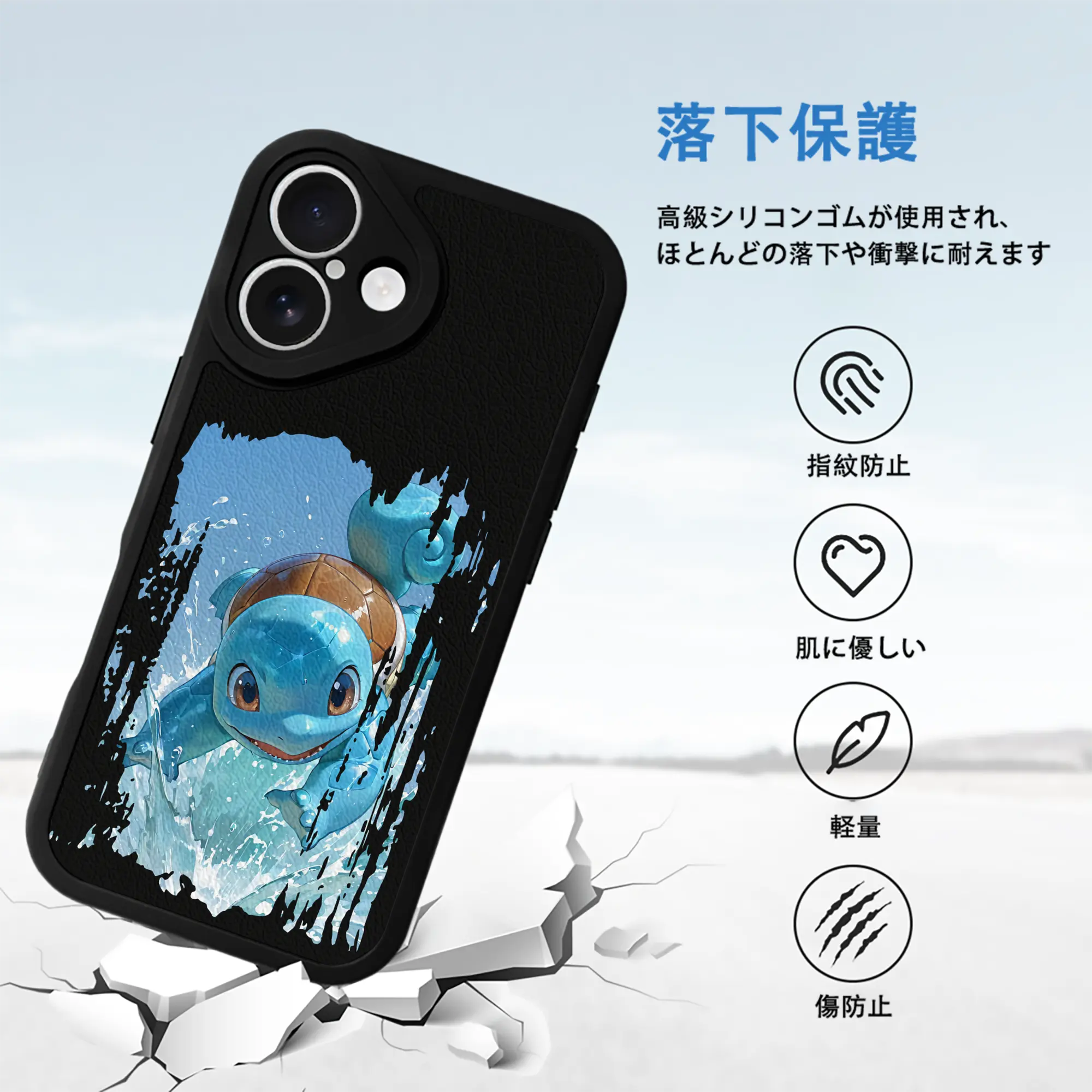 ポケモン グッズ,ゼニガメ