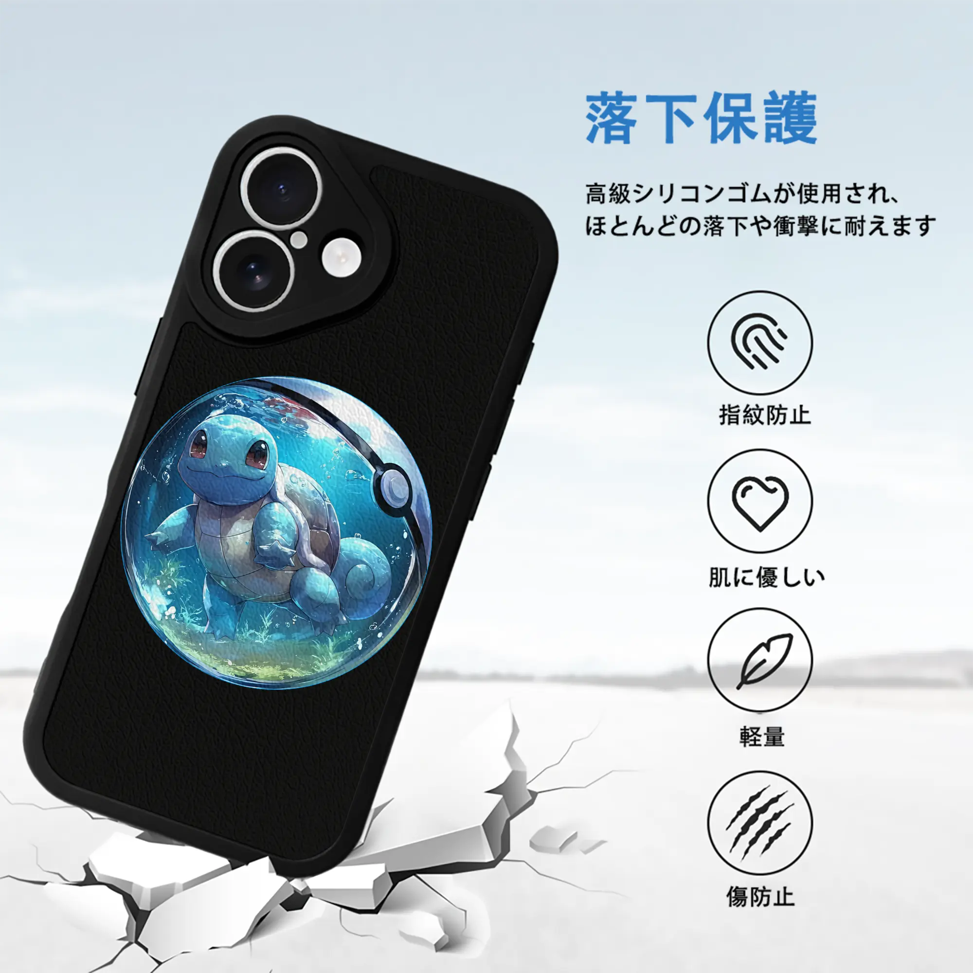 ポケモン グッズ,ゼニガメ