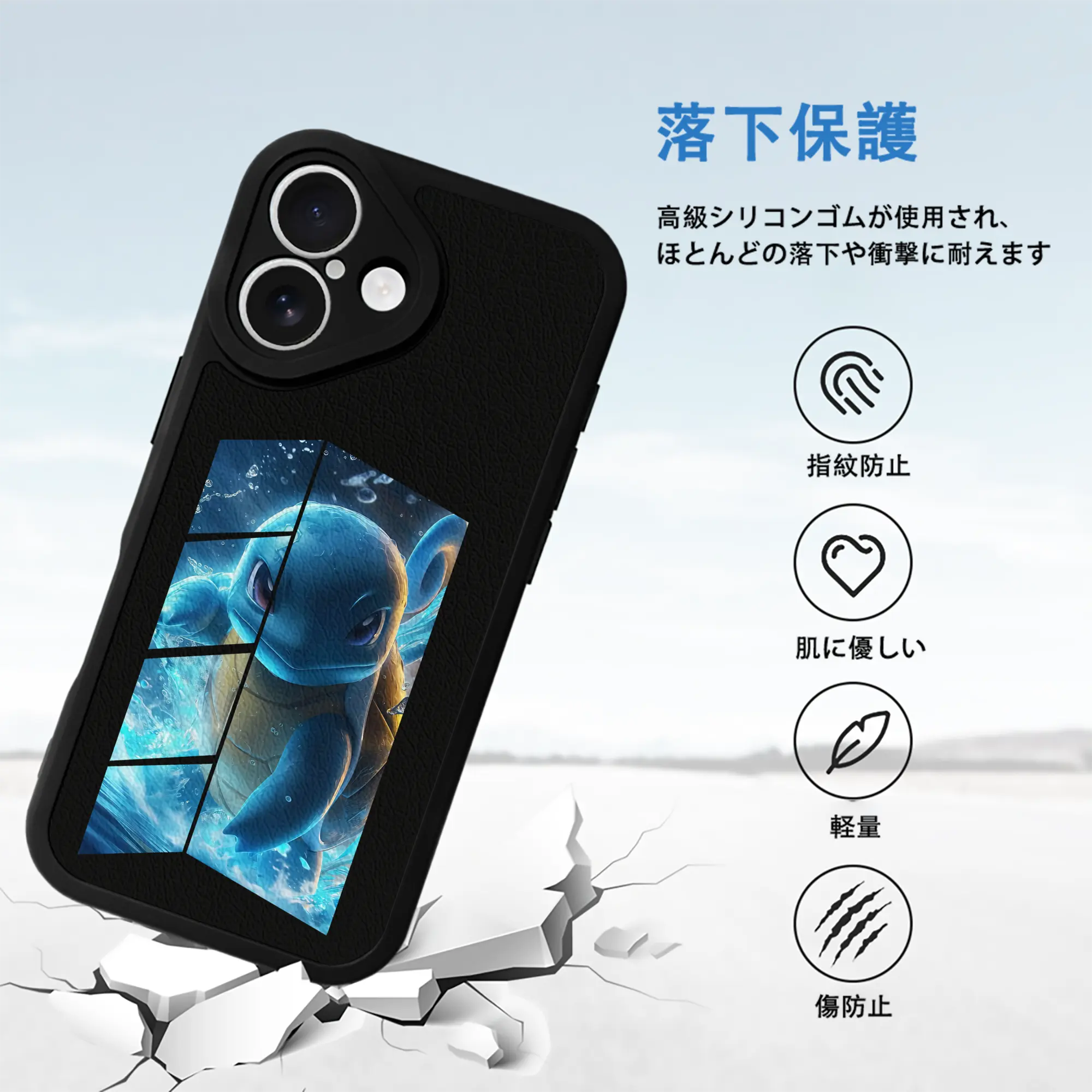 ポケモン グッズ,ゼニガメ