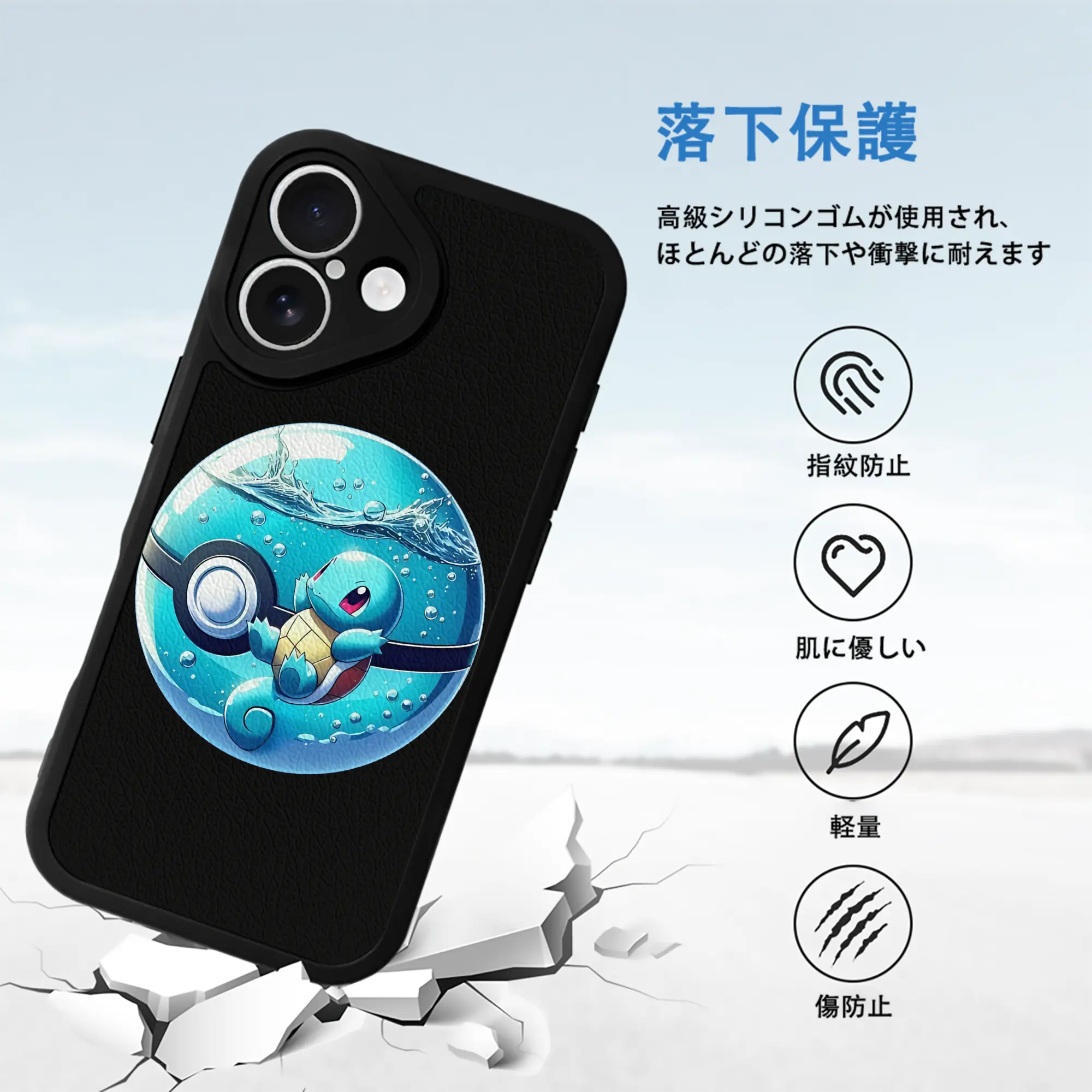 ポケモン グッズ,ゼニガメ