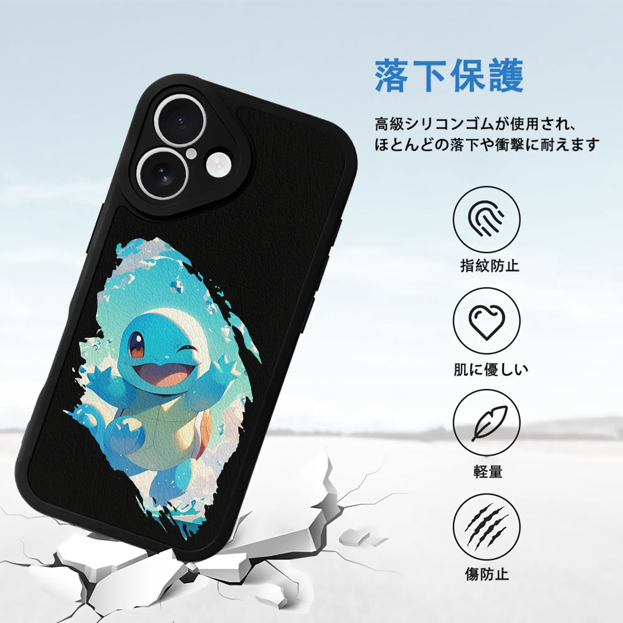 ポケモン グッズ,ゼニガメ