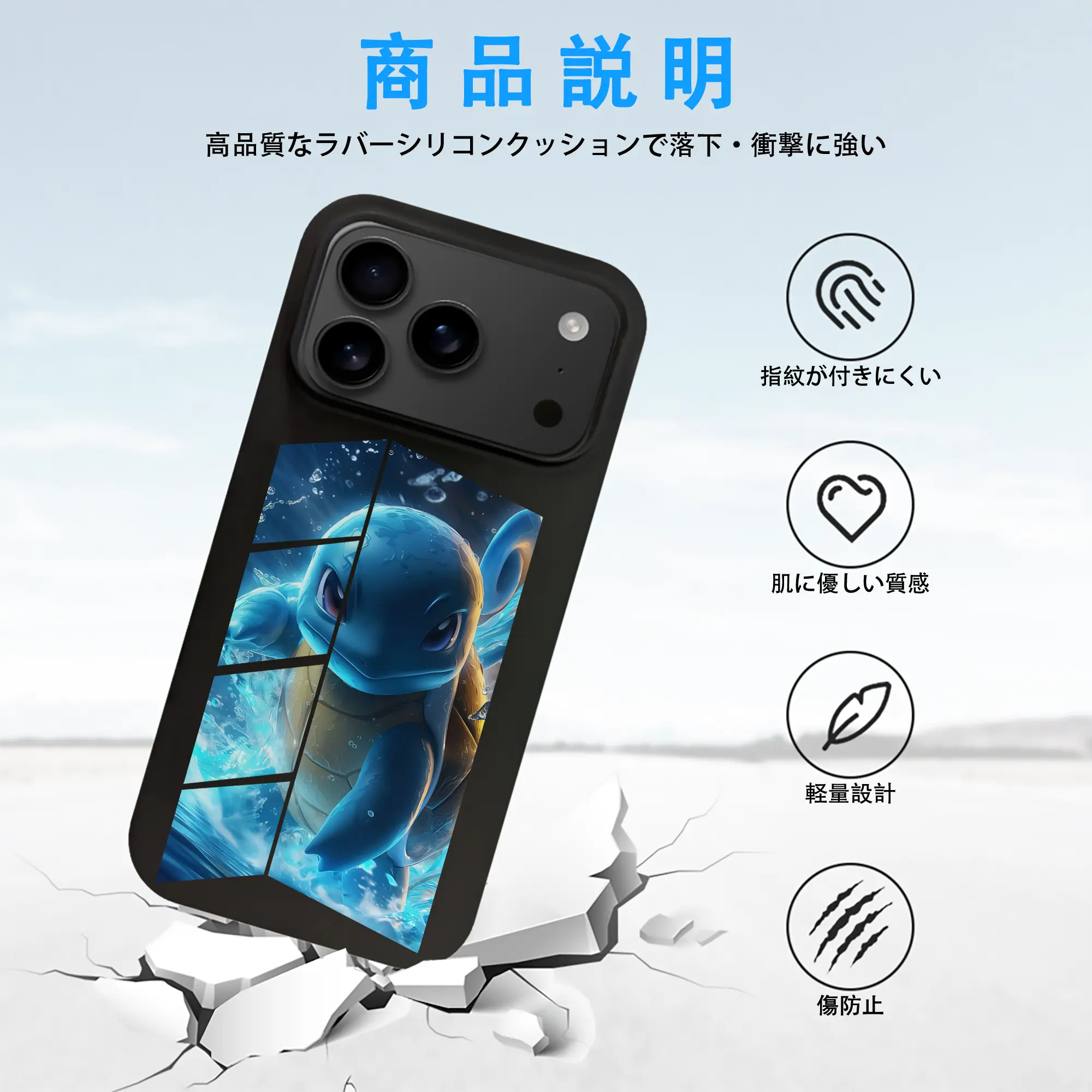 ポケモン グッズ,ゼニガメ