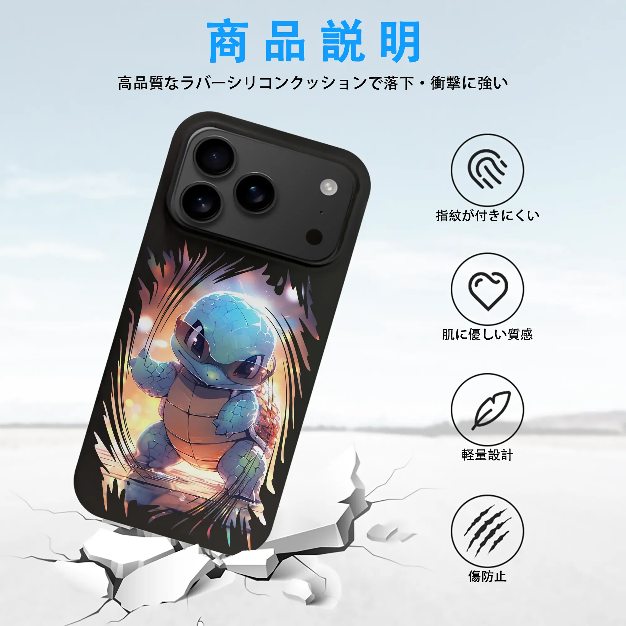 ポケモン グッズ,ゼニガメ