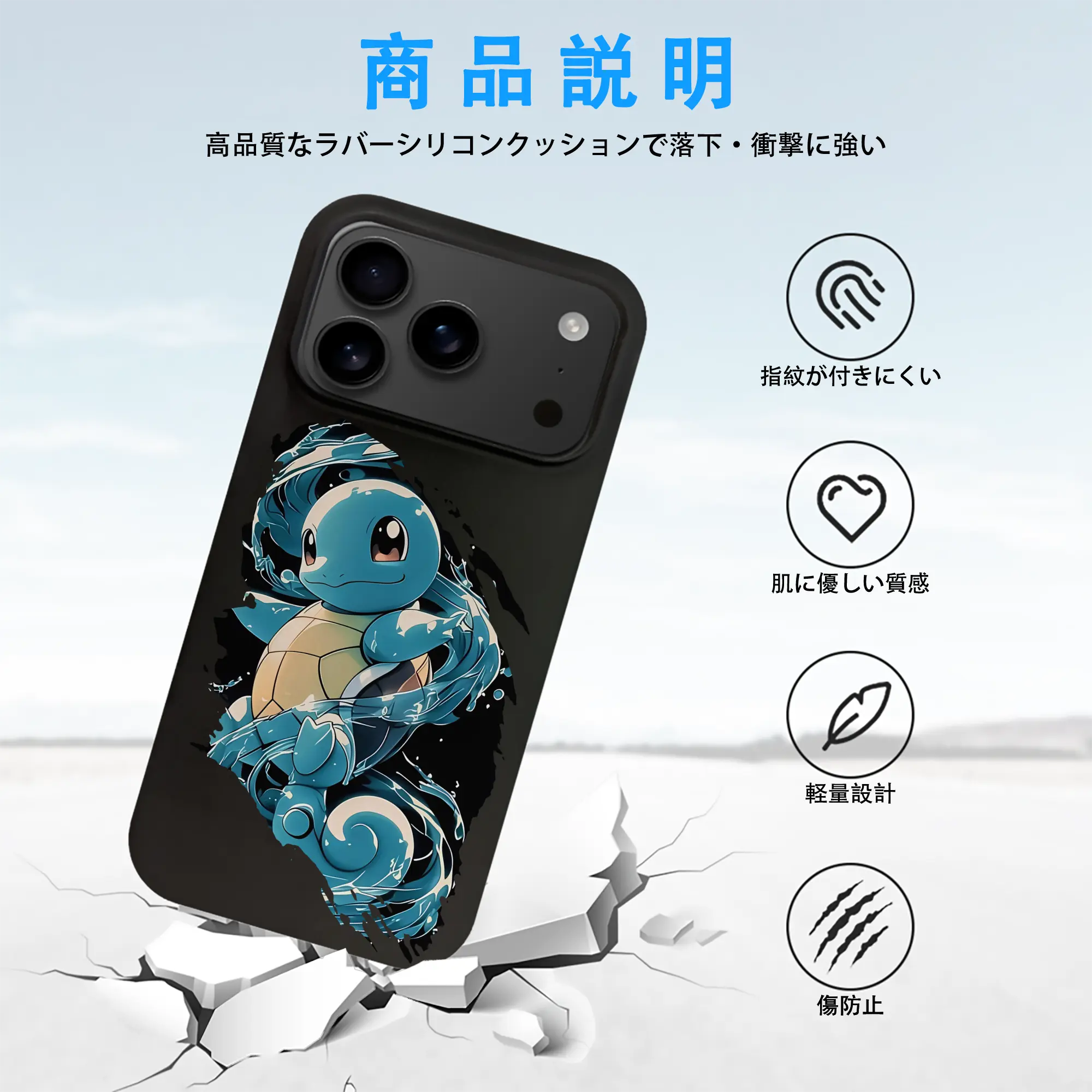 ポケモン グッズ,ゼニガメ