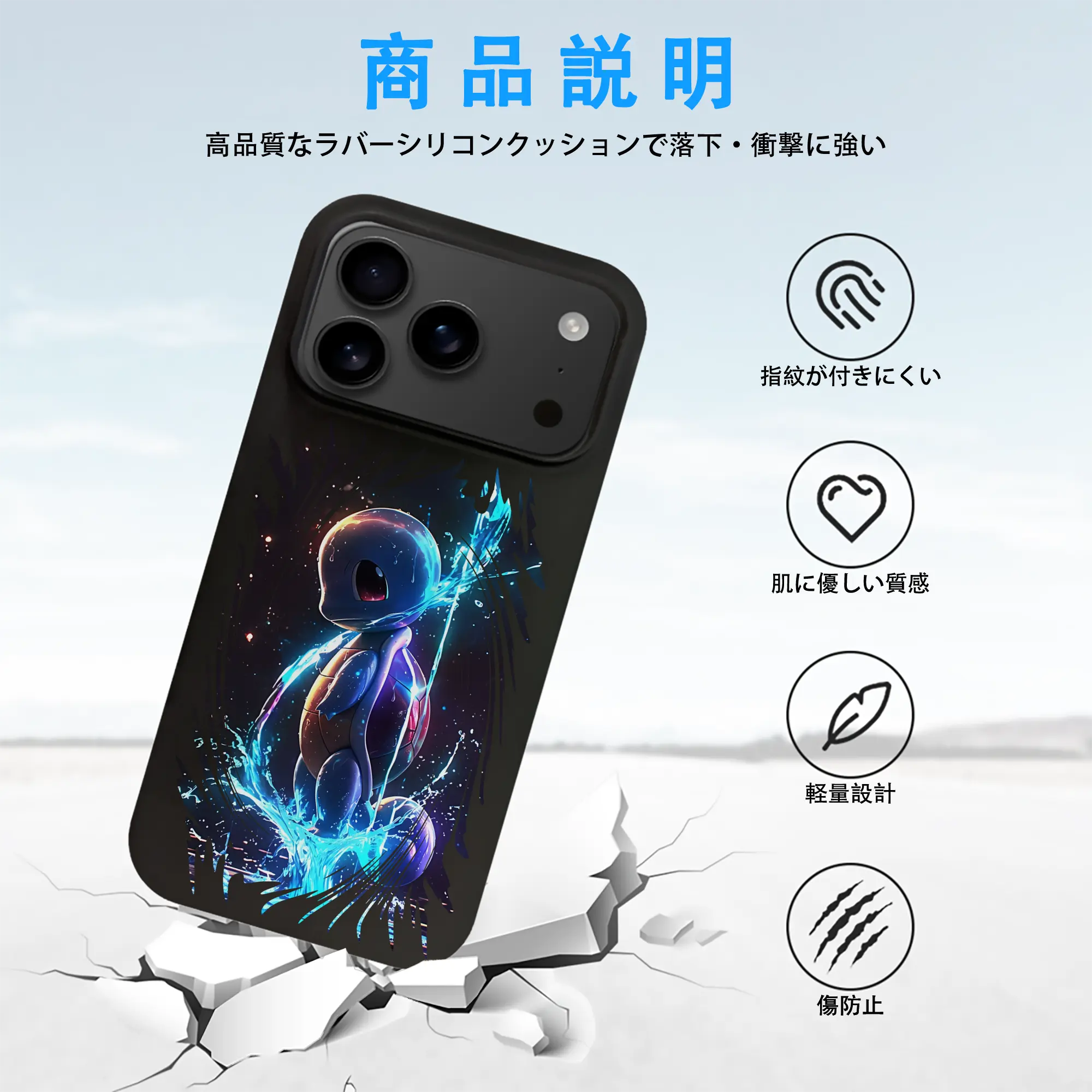 ポケモン グッズ,ゼニガメ