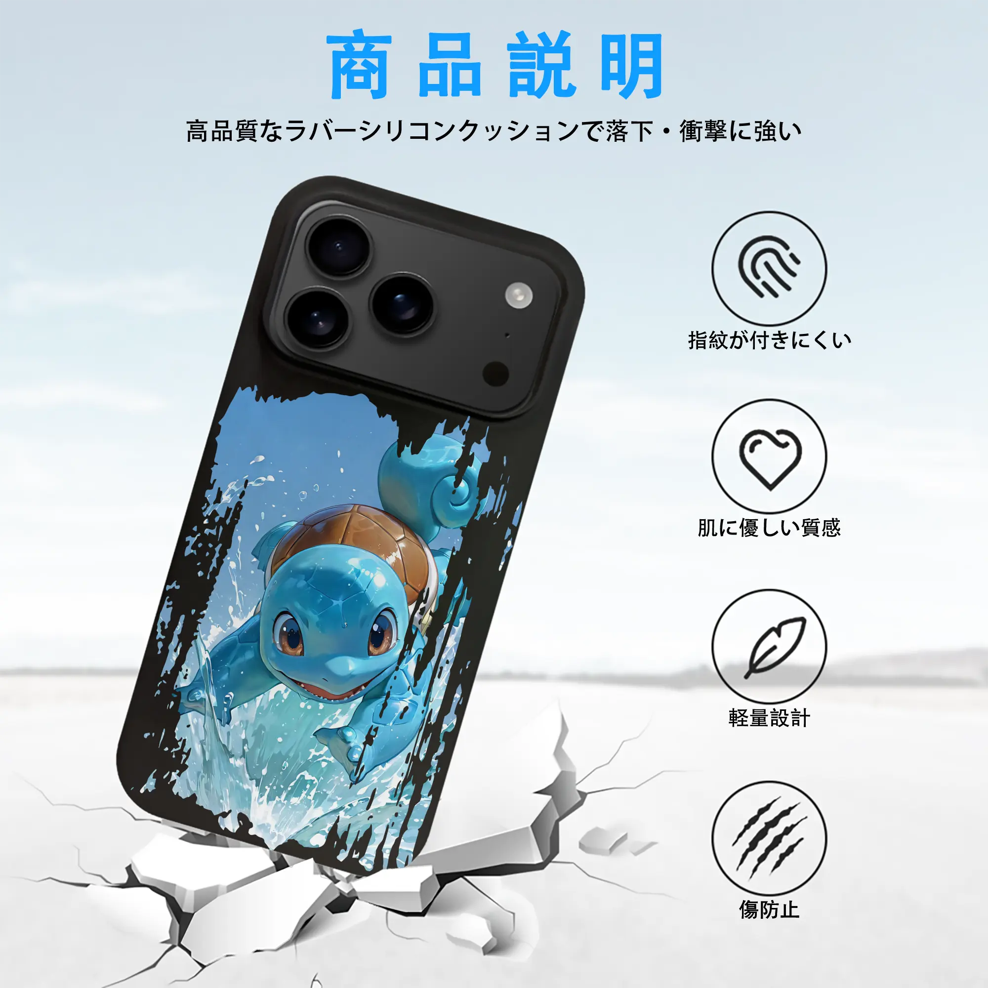 ポケモン グッズ,ゼニガメ