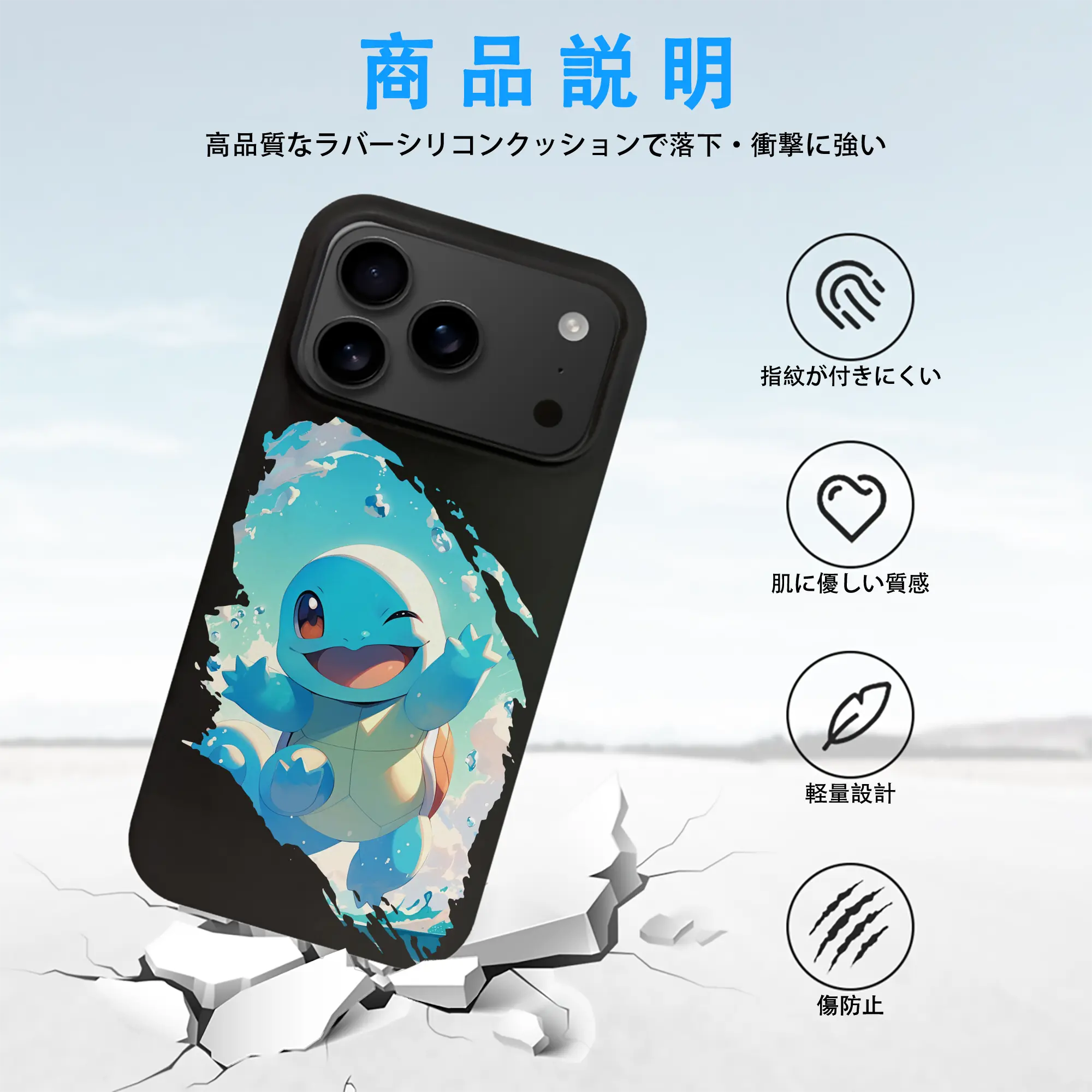 ポケモン グッズ,ゼニガメ