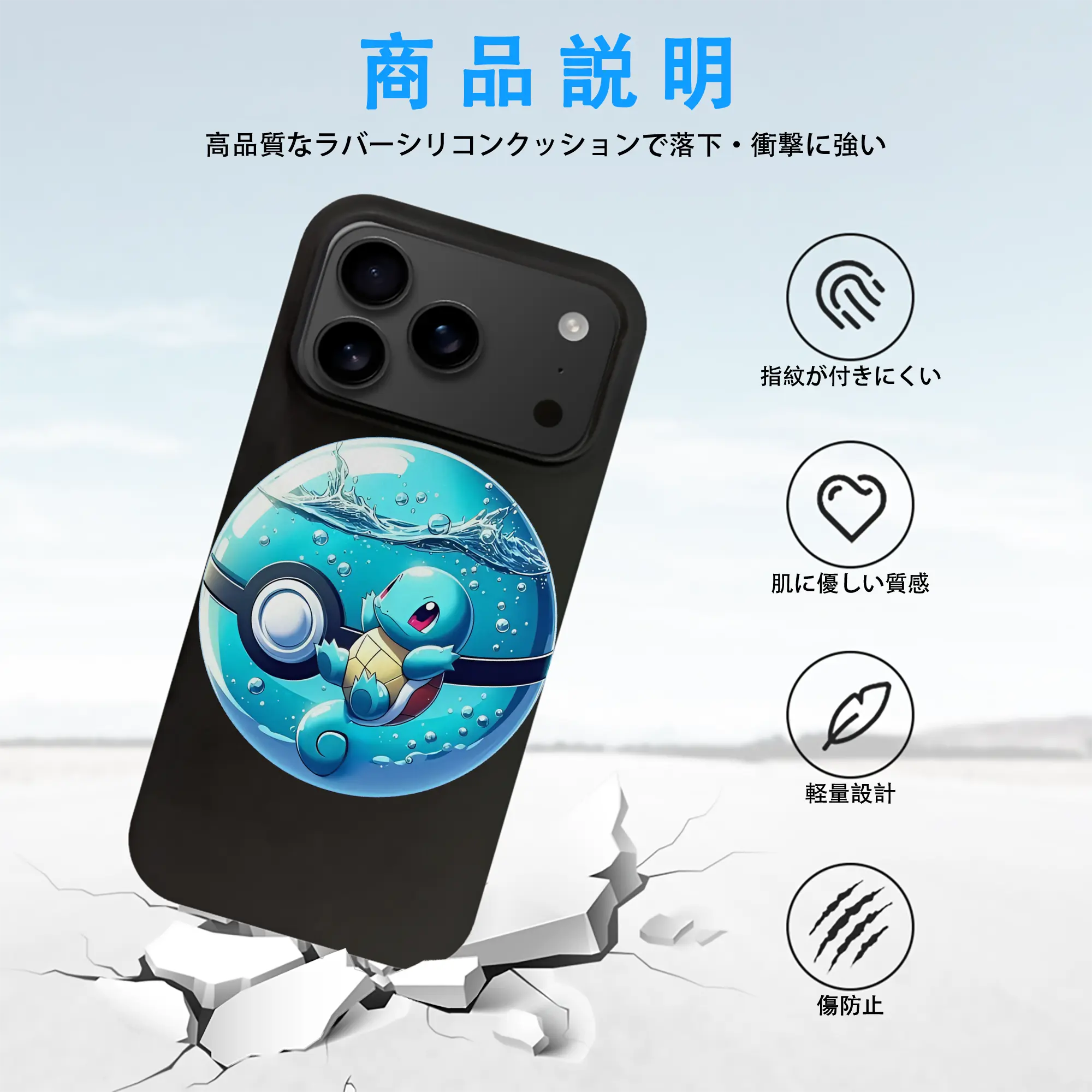 ポケモン グッズ,ゼニガメ