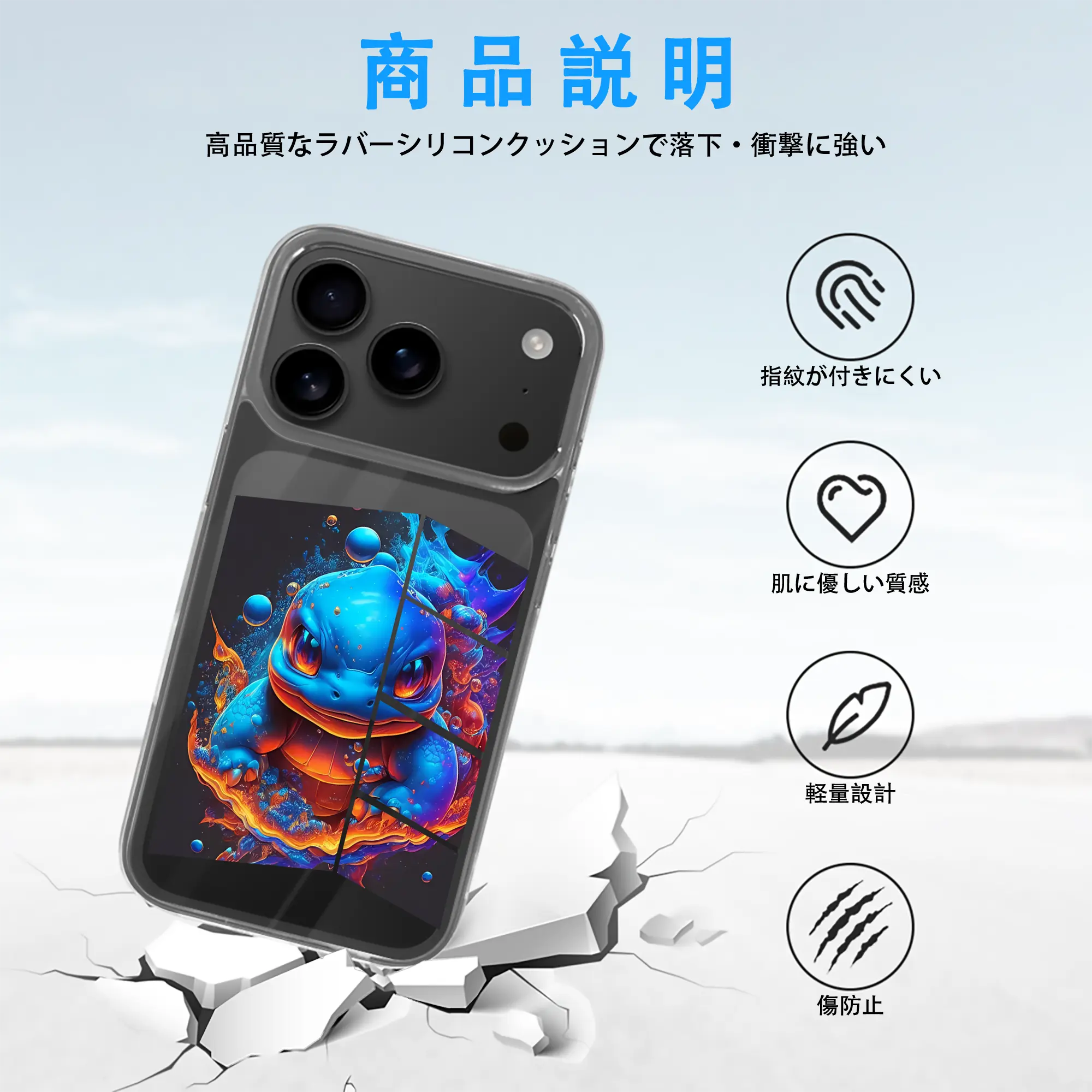 ポケモン グッズ,ゼニガメ