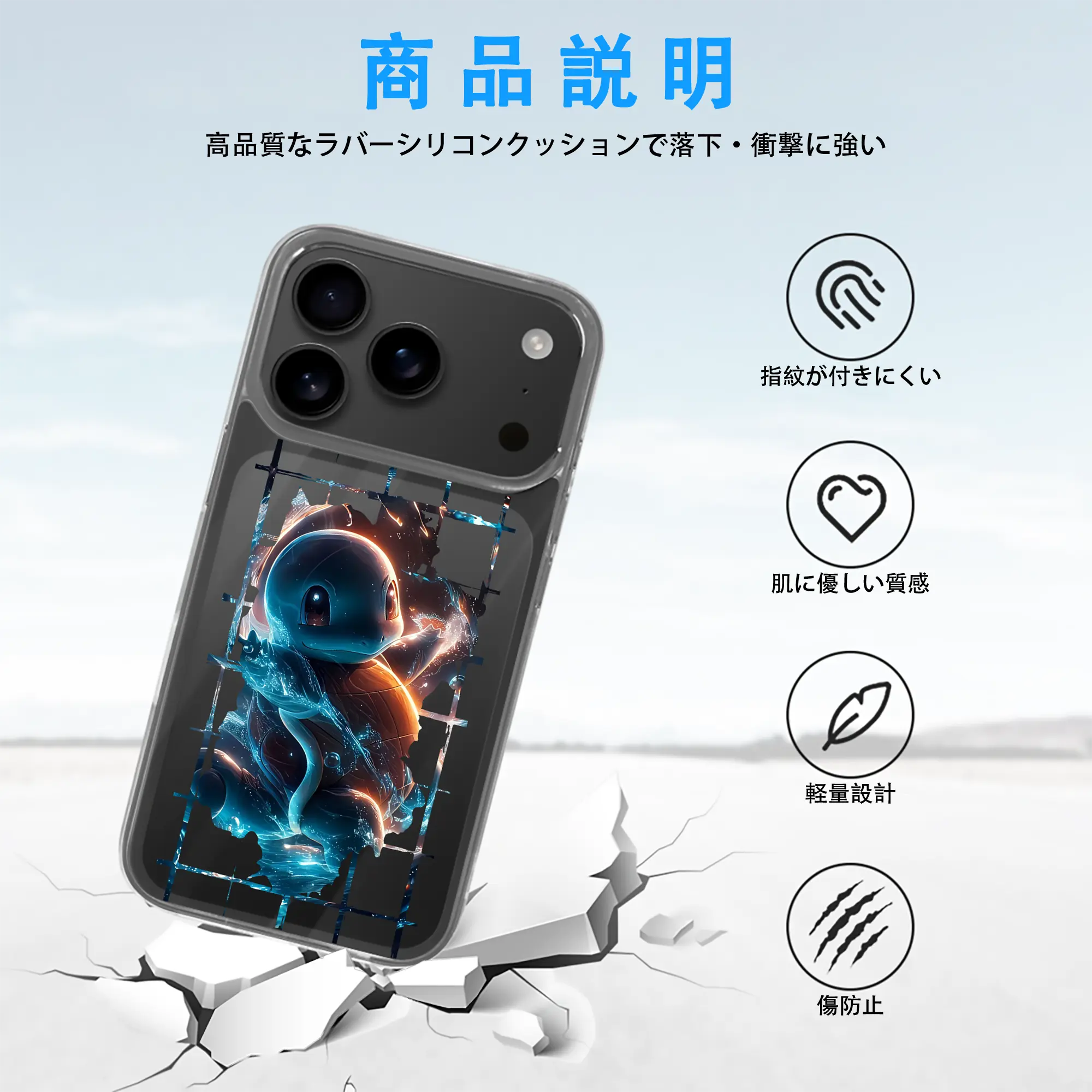 ポケモン グッズ,ゼニガメ