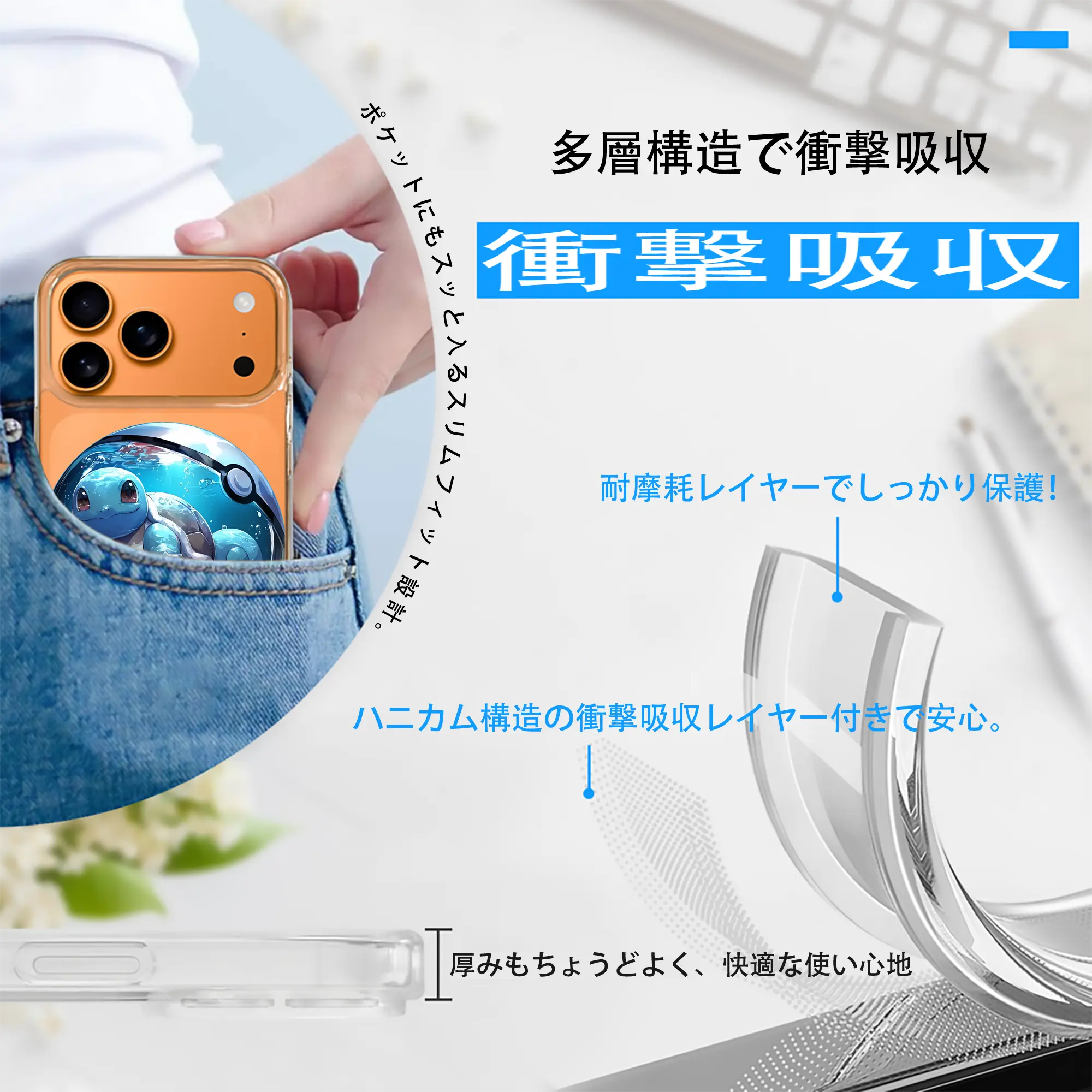 ポケモン グッズ,ゼニガメ