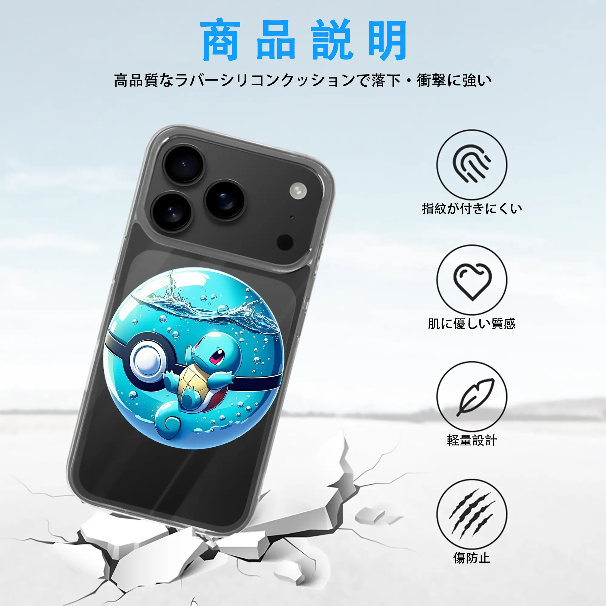 ポケモン グッズ,ゼニガメ