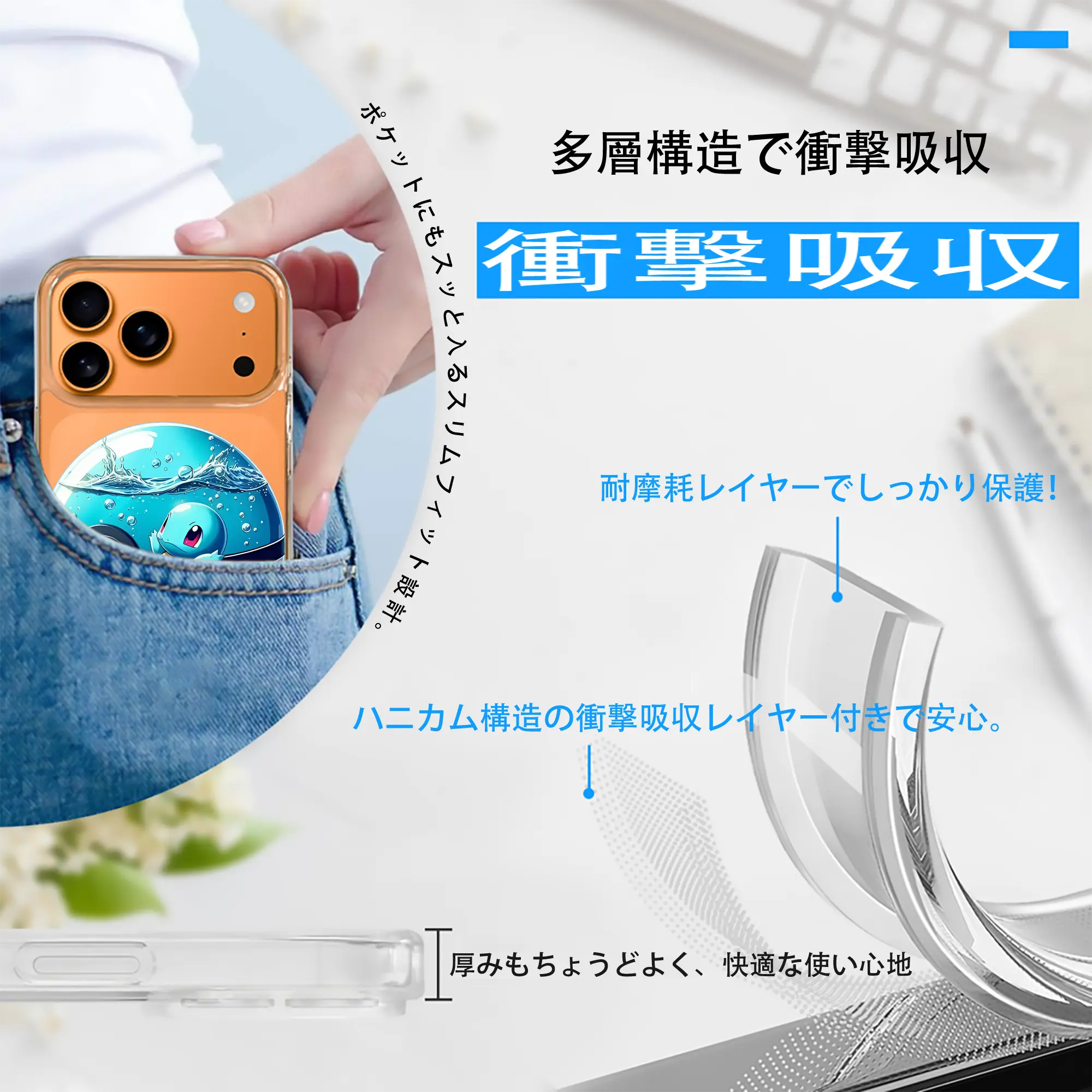 ポケモン グッズ,ゼニガメ