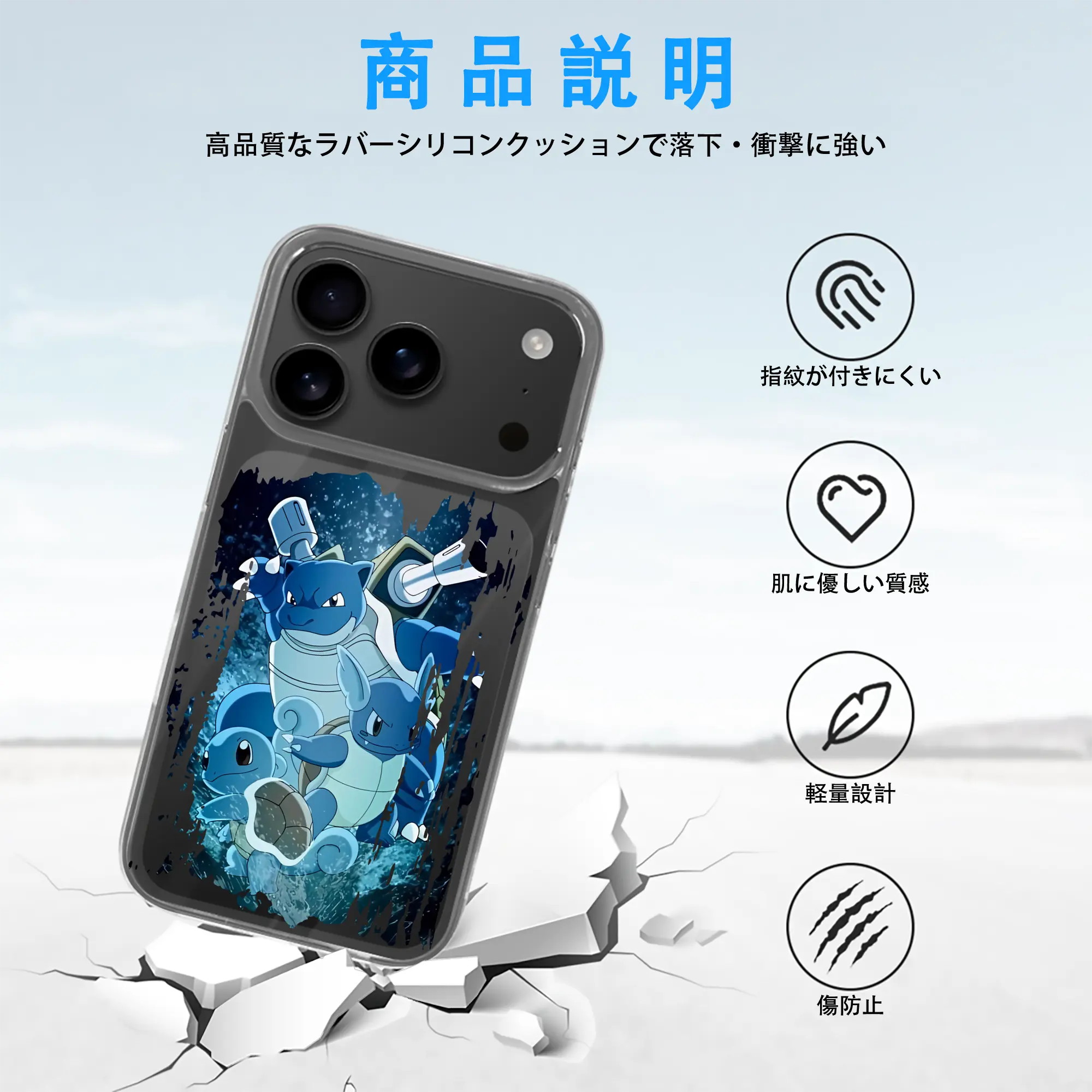 ポケモン グッズ,ゼニガメ