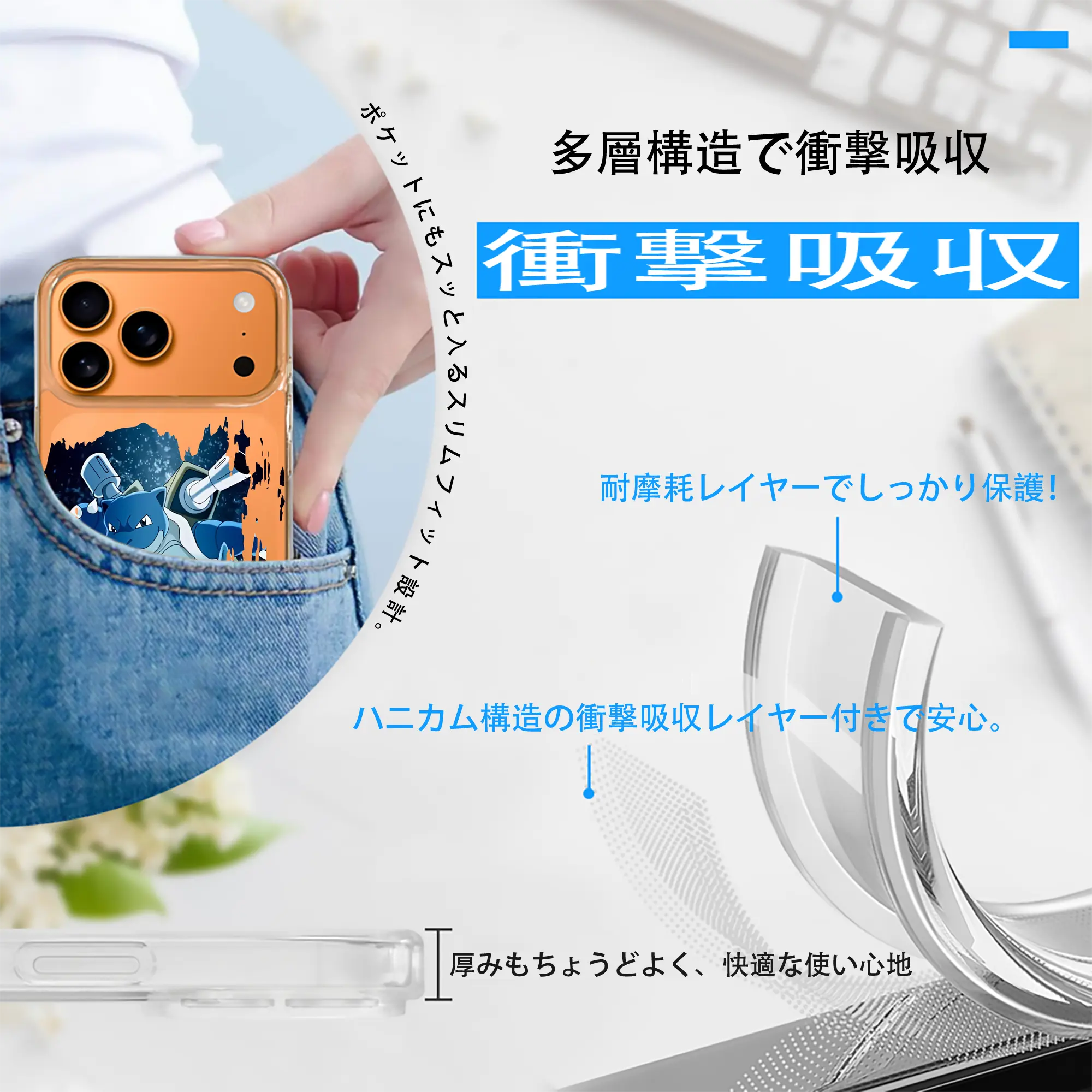 ポケモン グッズ,ゼニガメ