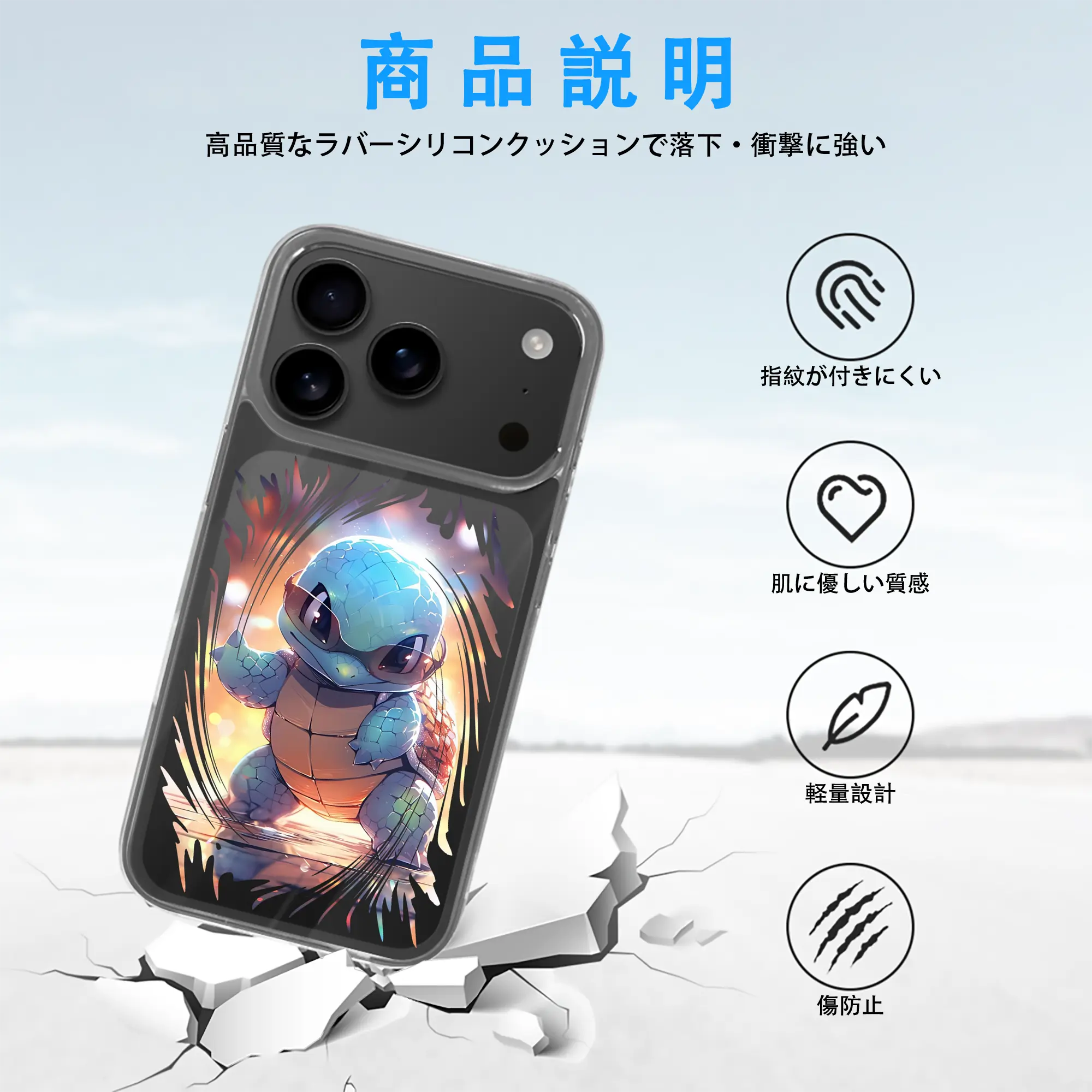 ポケモン グッズ,ゼニガメ