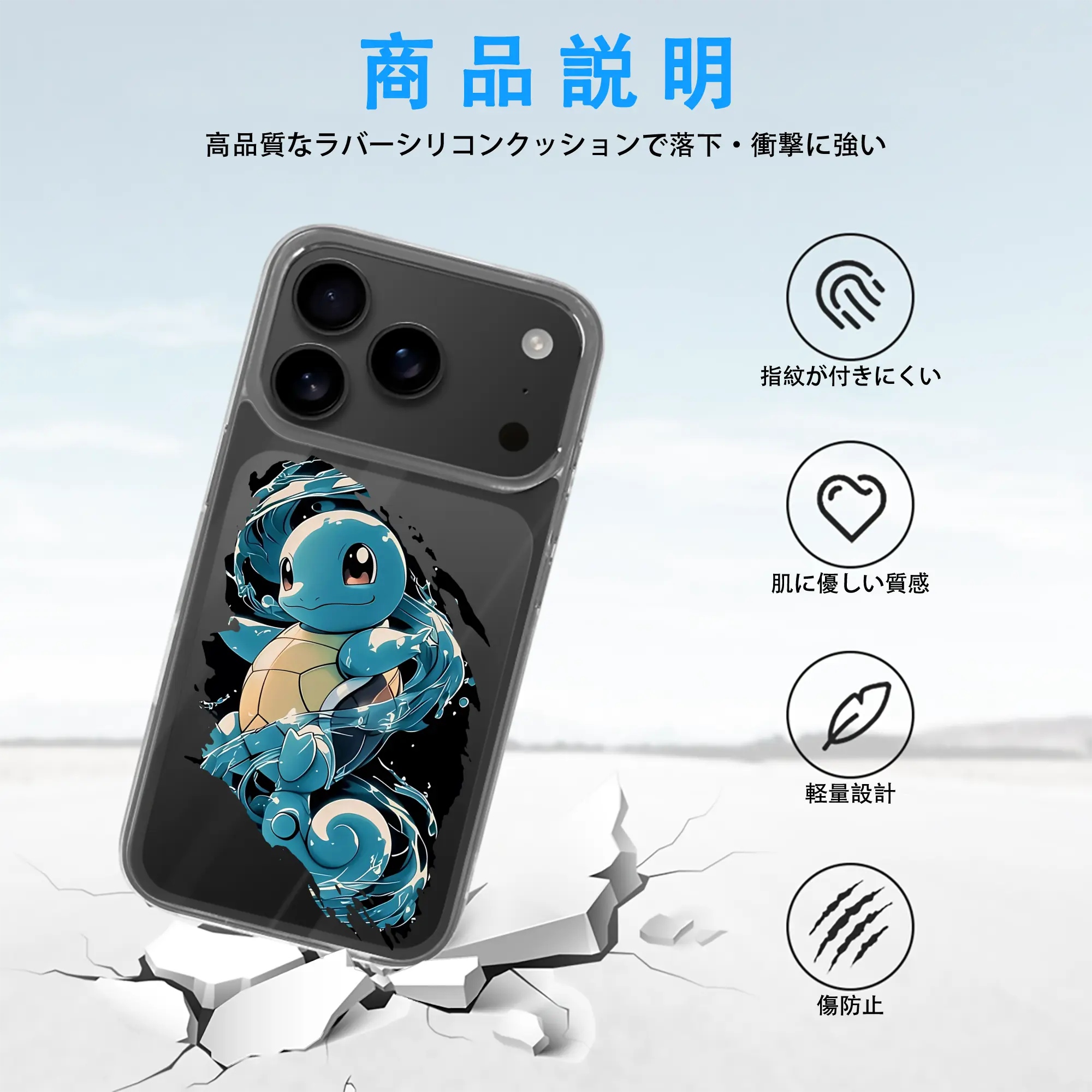 ポケモン グッズ,ゼニガメ