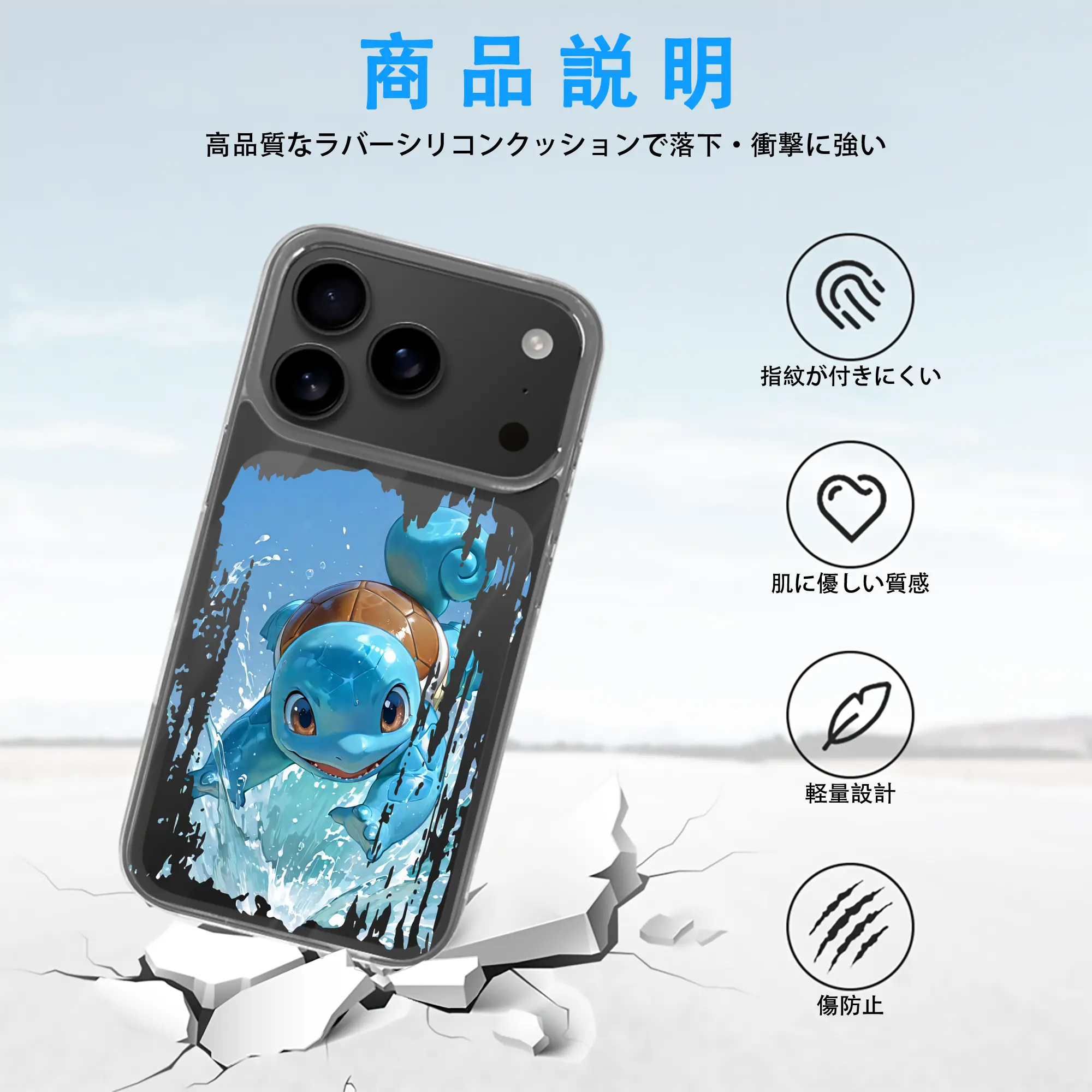 ポケモン グッズ,ゼニガメ