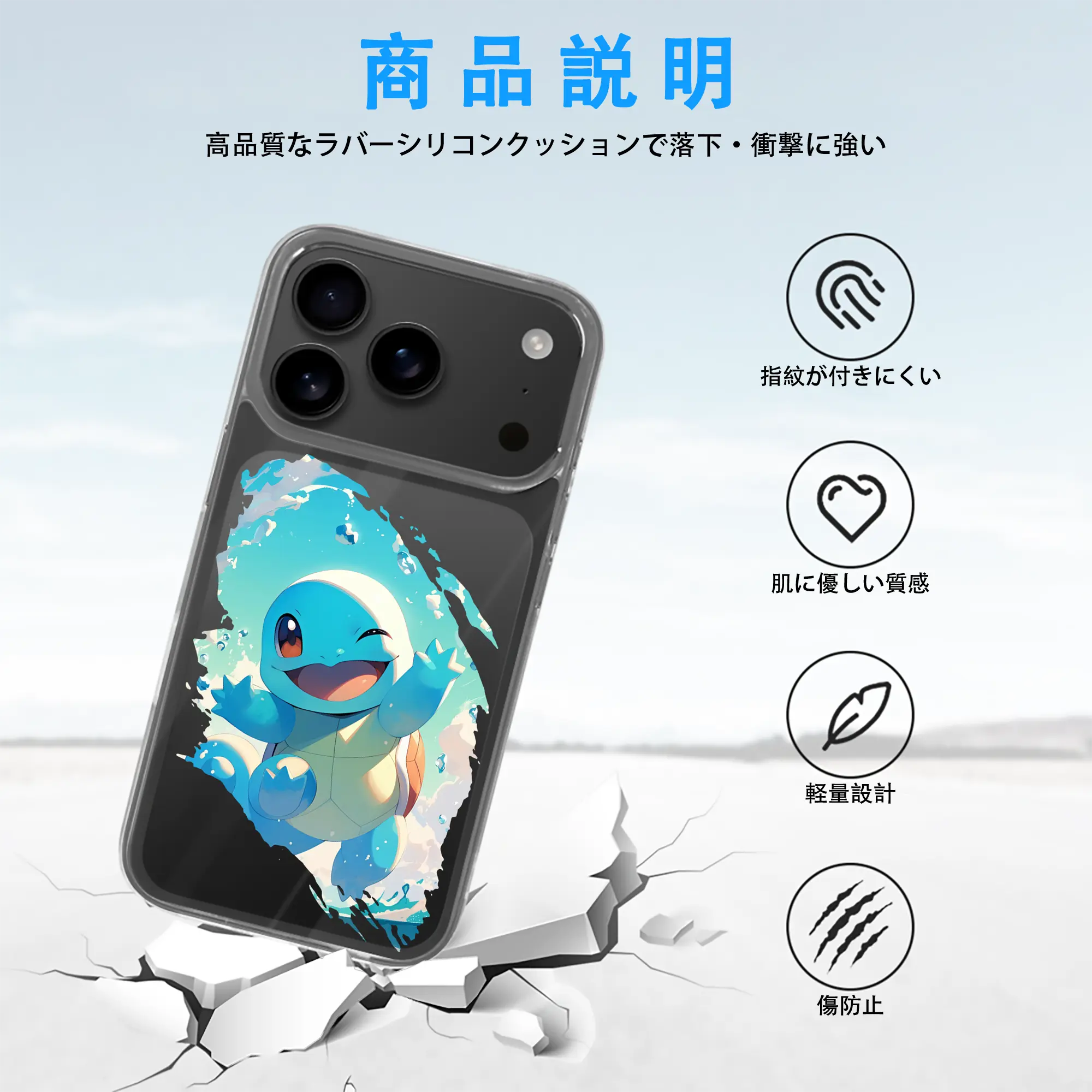 ポケモン グッズ,ゼニガメ