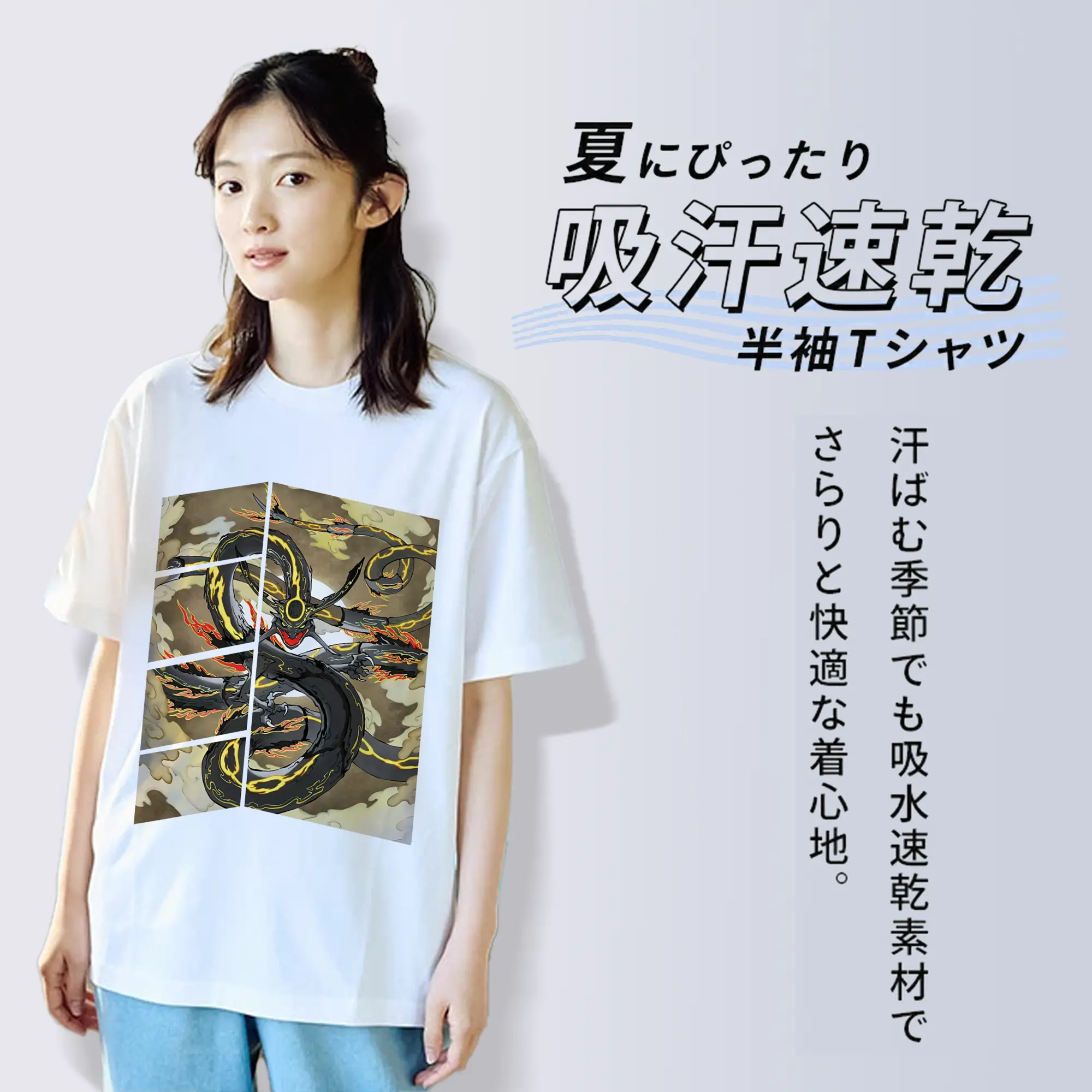 ポケモン グッズ,レックウザ