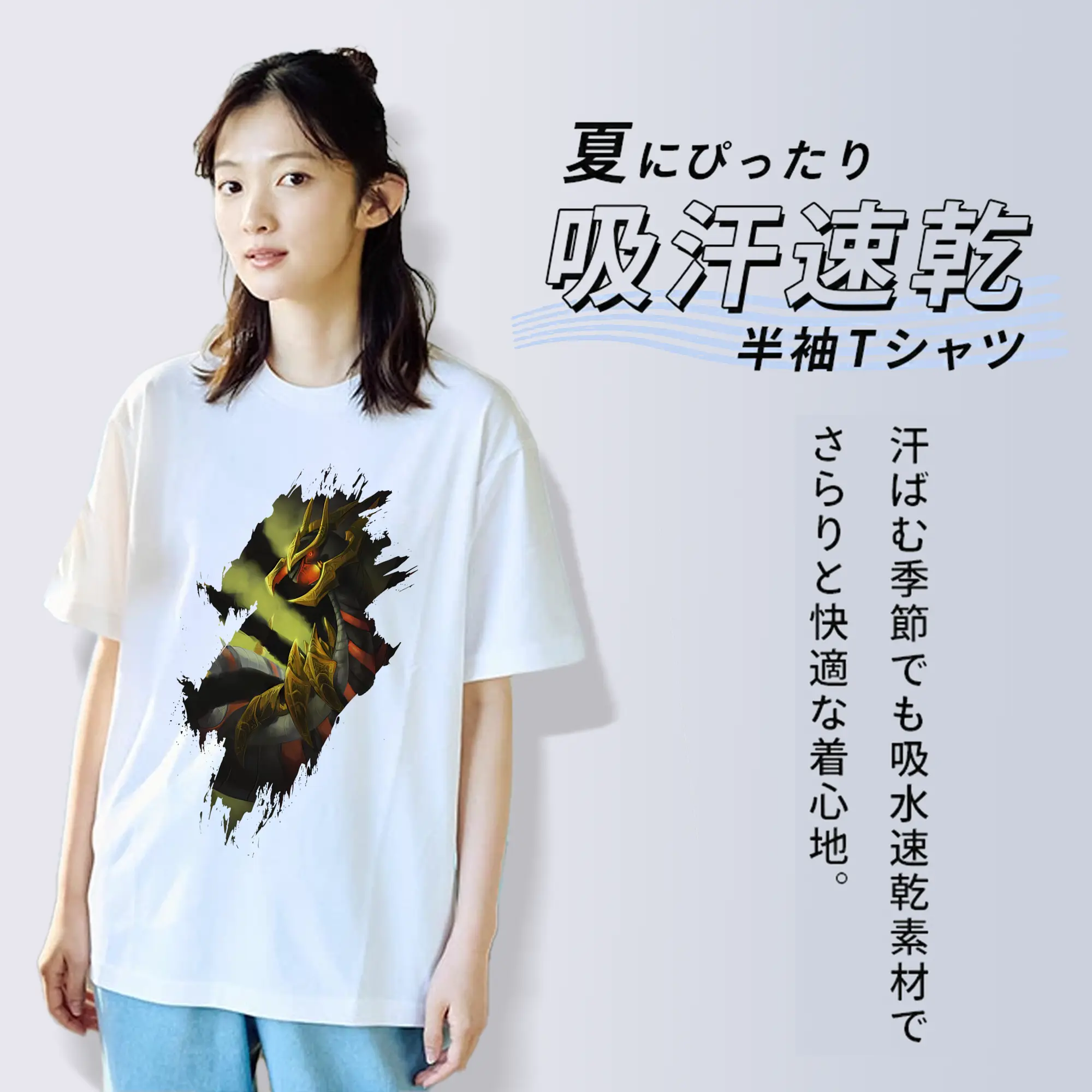 ポケモン グッズ,レックウザ