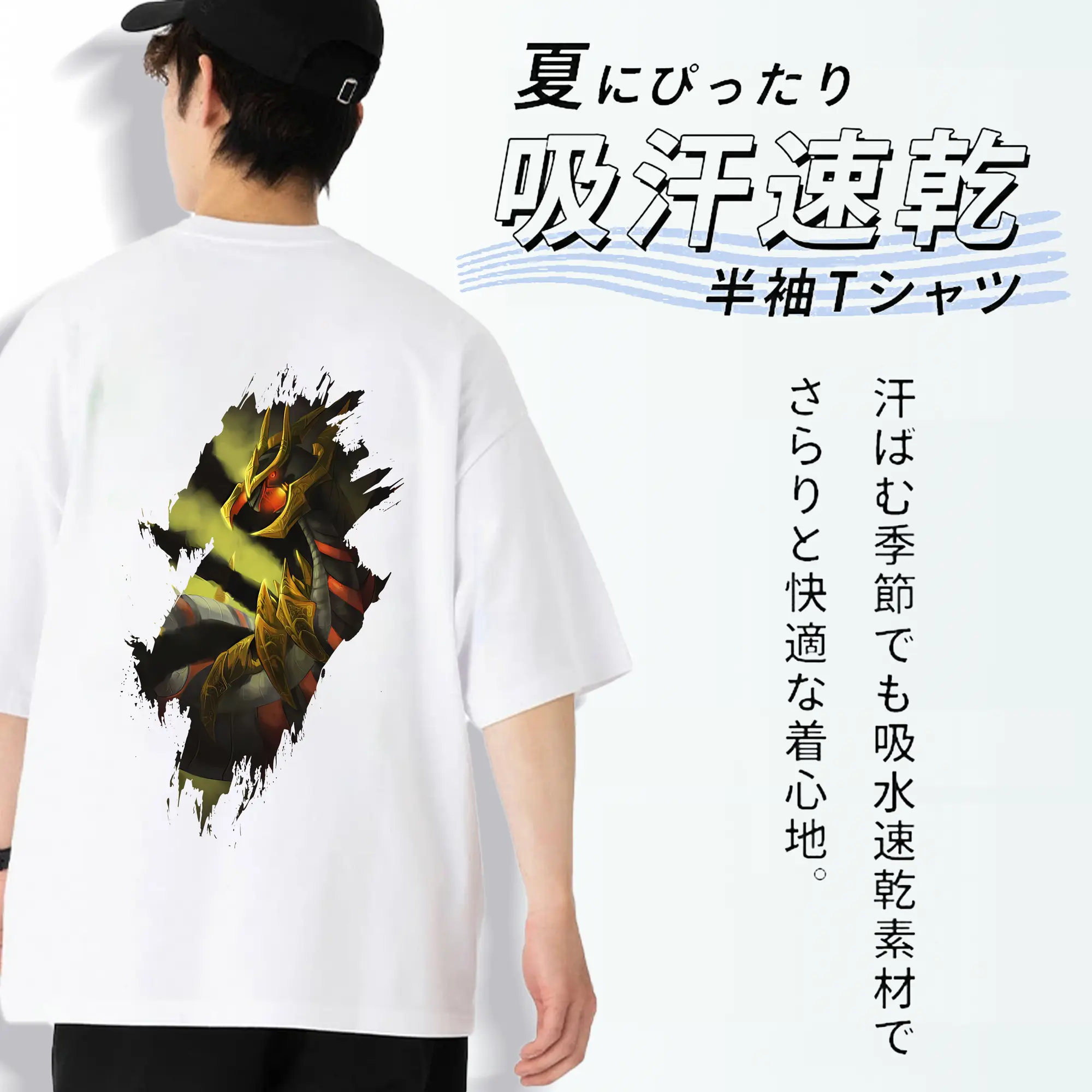 ポケモン グッズ,レックウザ