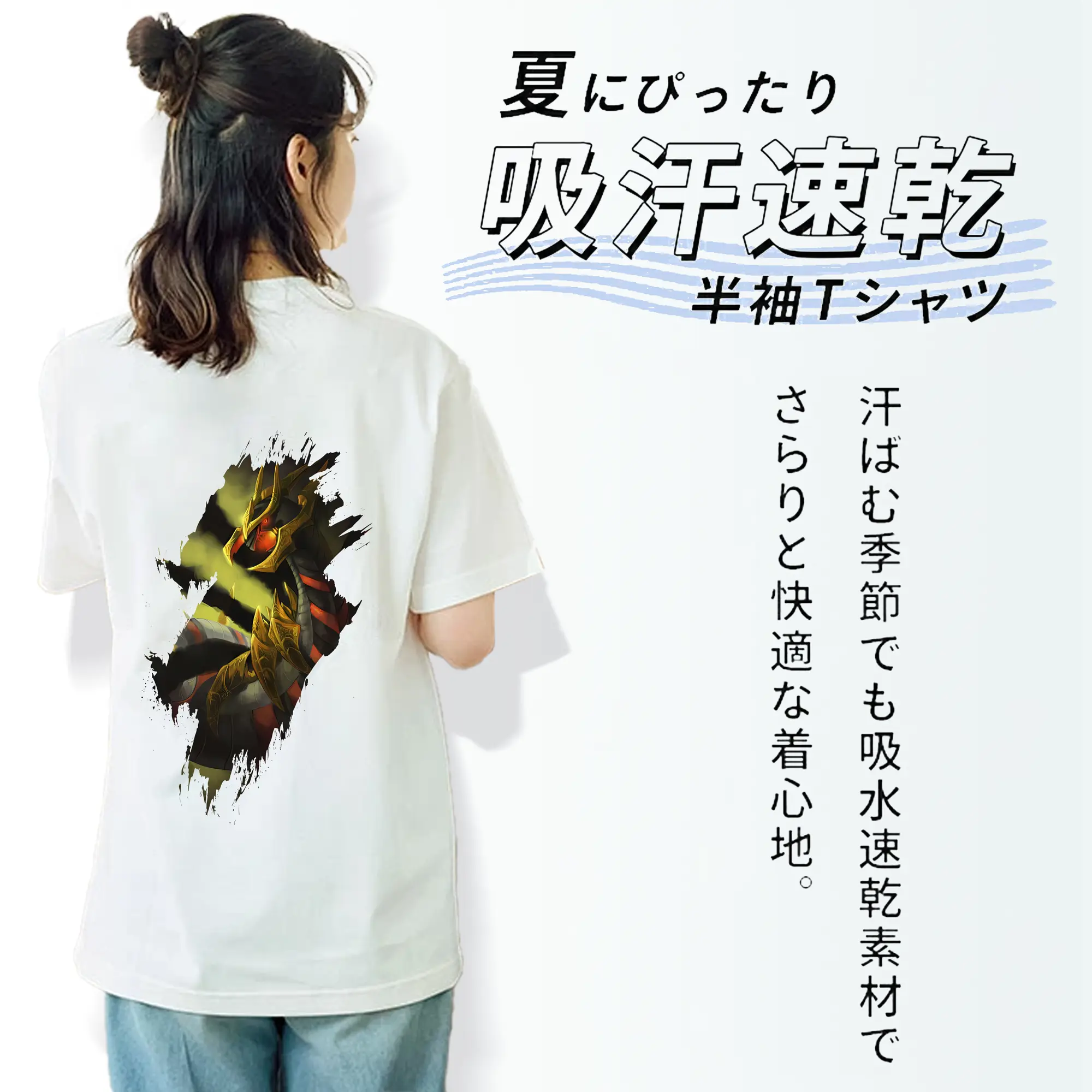 ポケモン グッズ,レックウザ