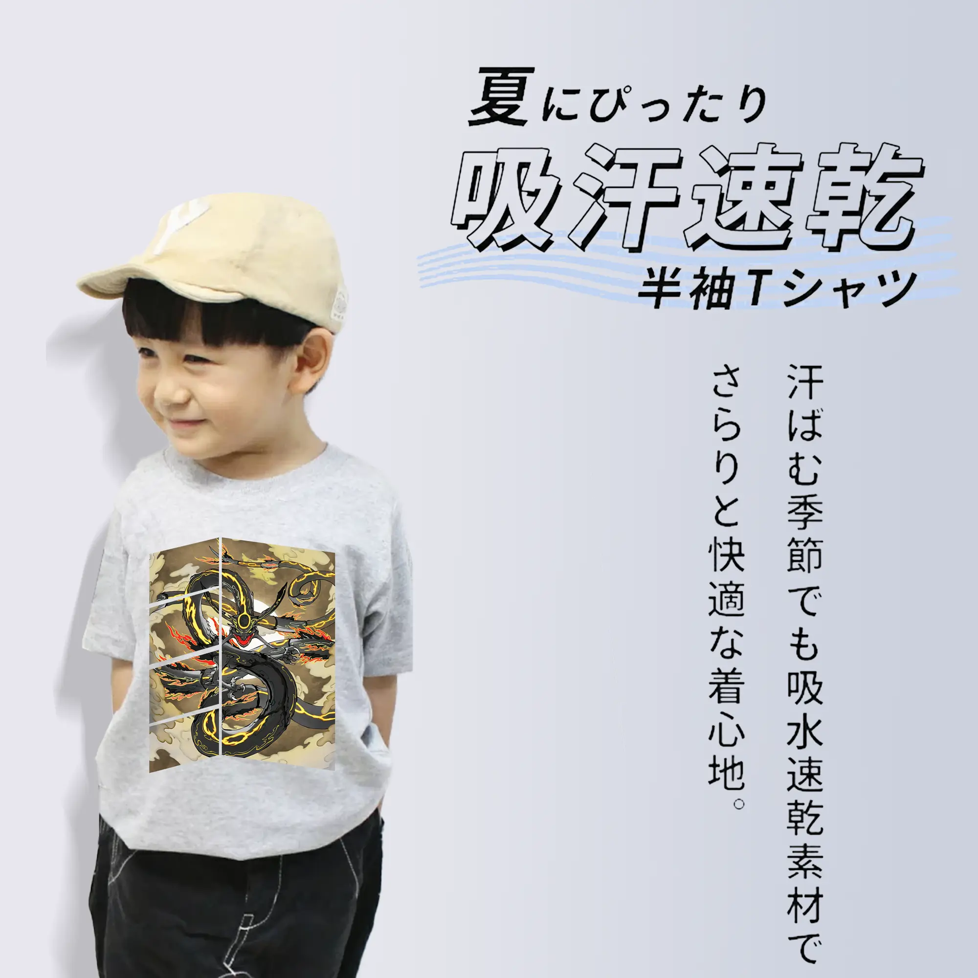 ポケモン グッズ,レックウザ