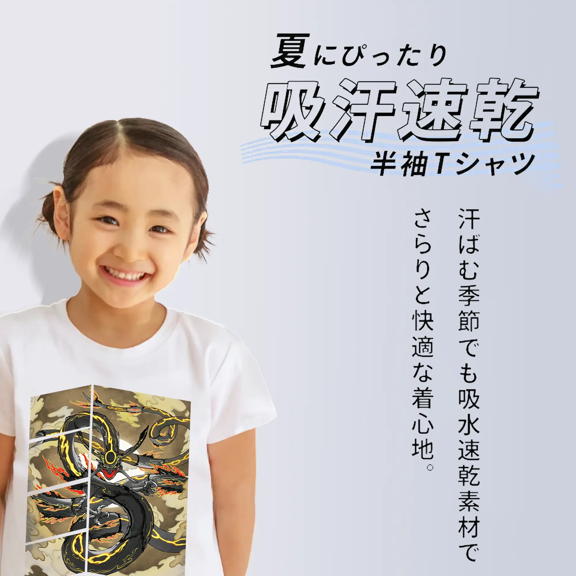 ポケモン グッズ,レックウザ