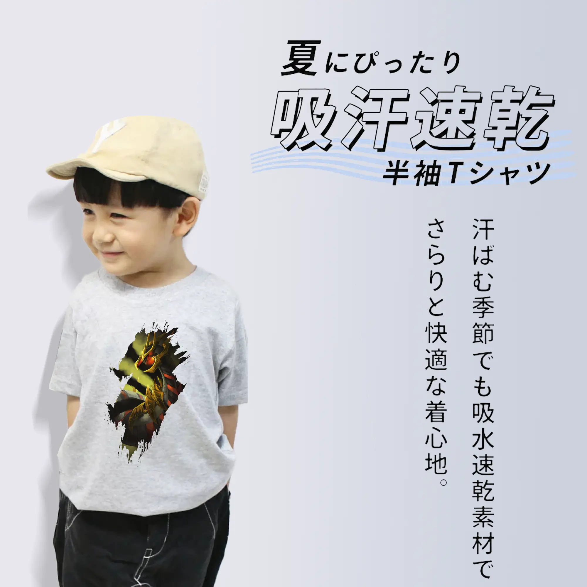 ポケモン グッズ,レックウザ