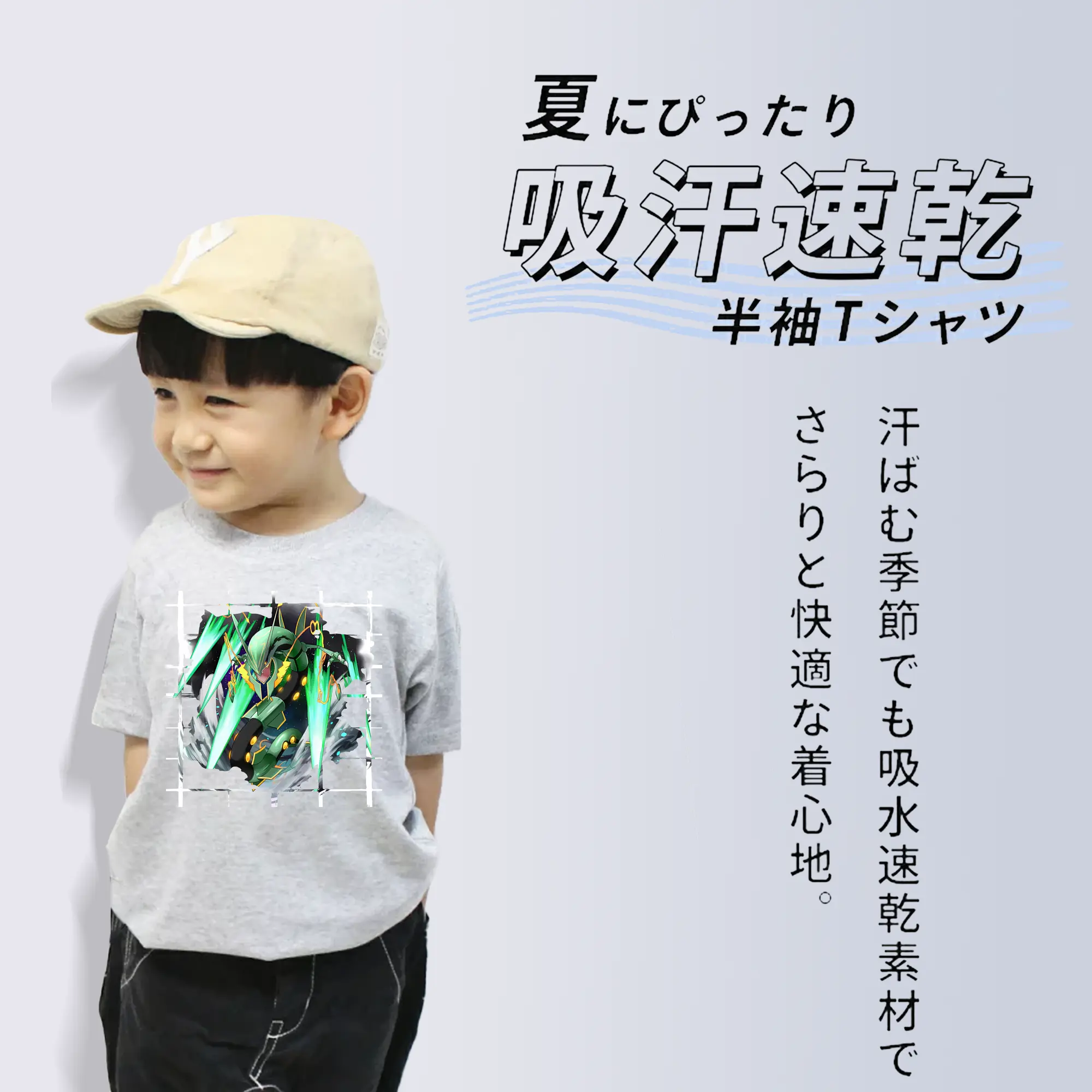 ポケモン グッズ,レックウザ