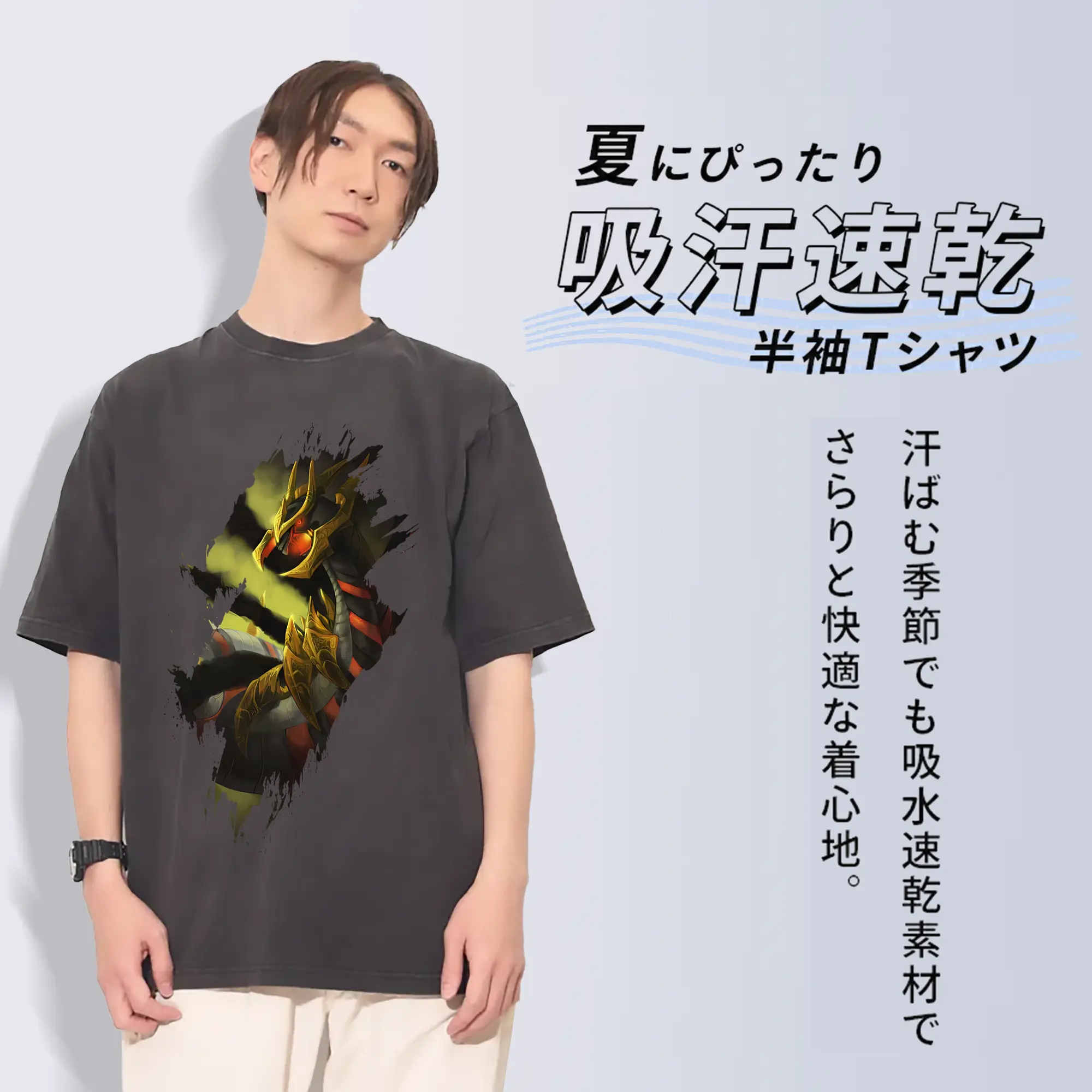 ポケモン グッズ,レックウザ