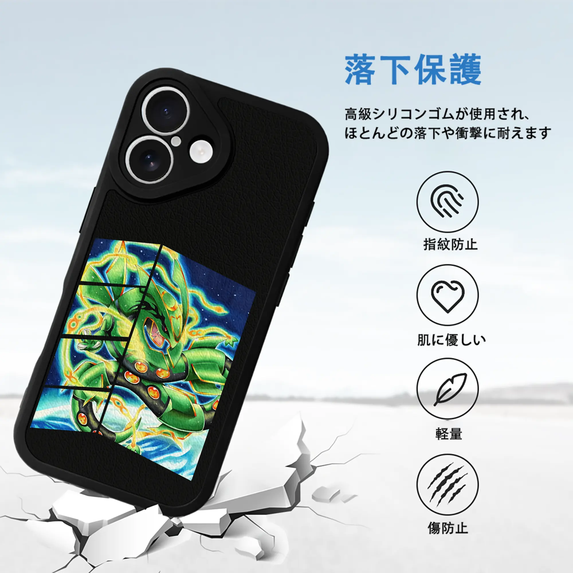 ポケモン グッズ,レックウザ