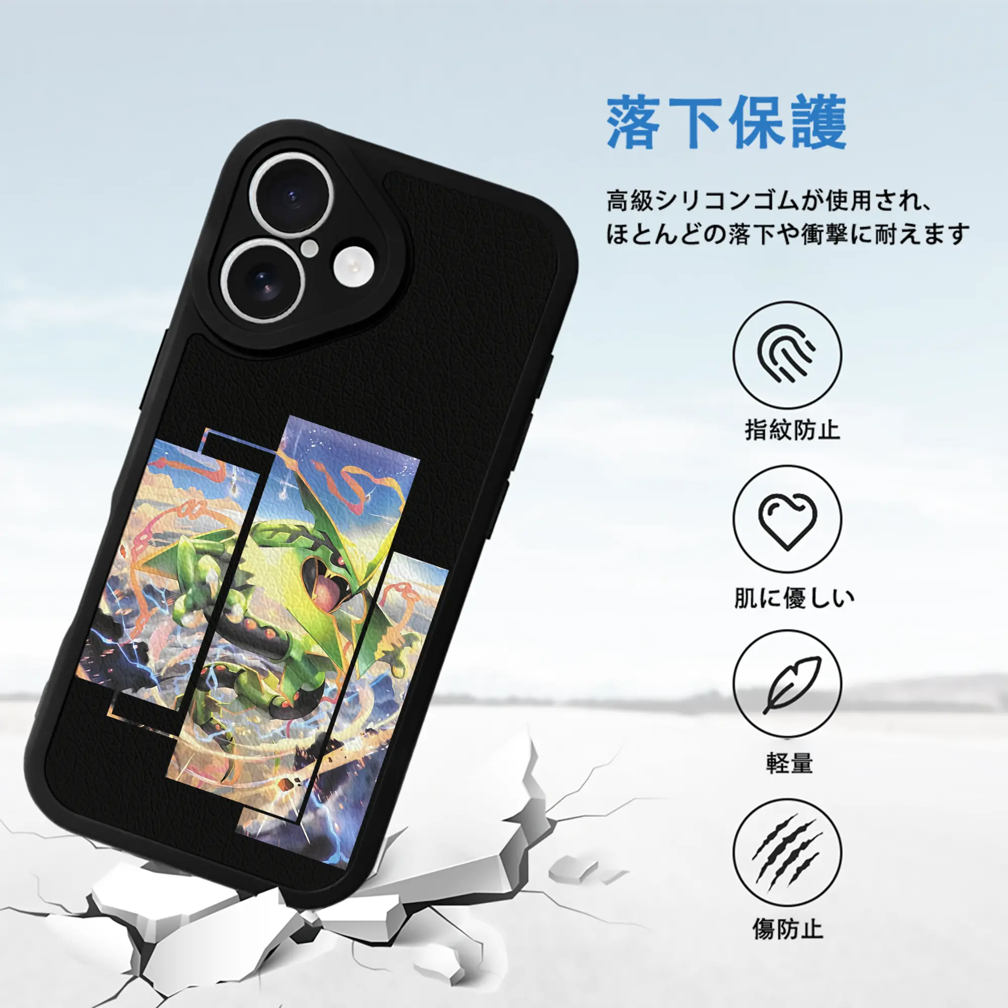 ポケモン グッズ,レックウザ