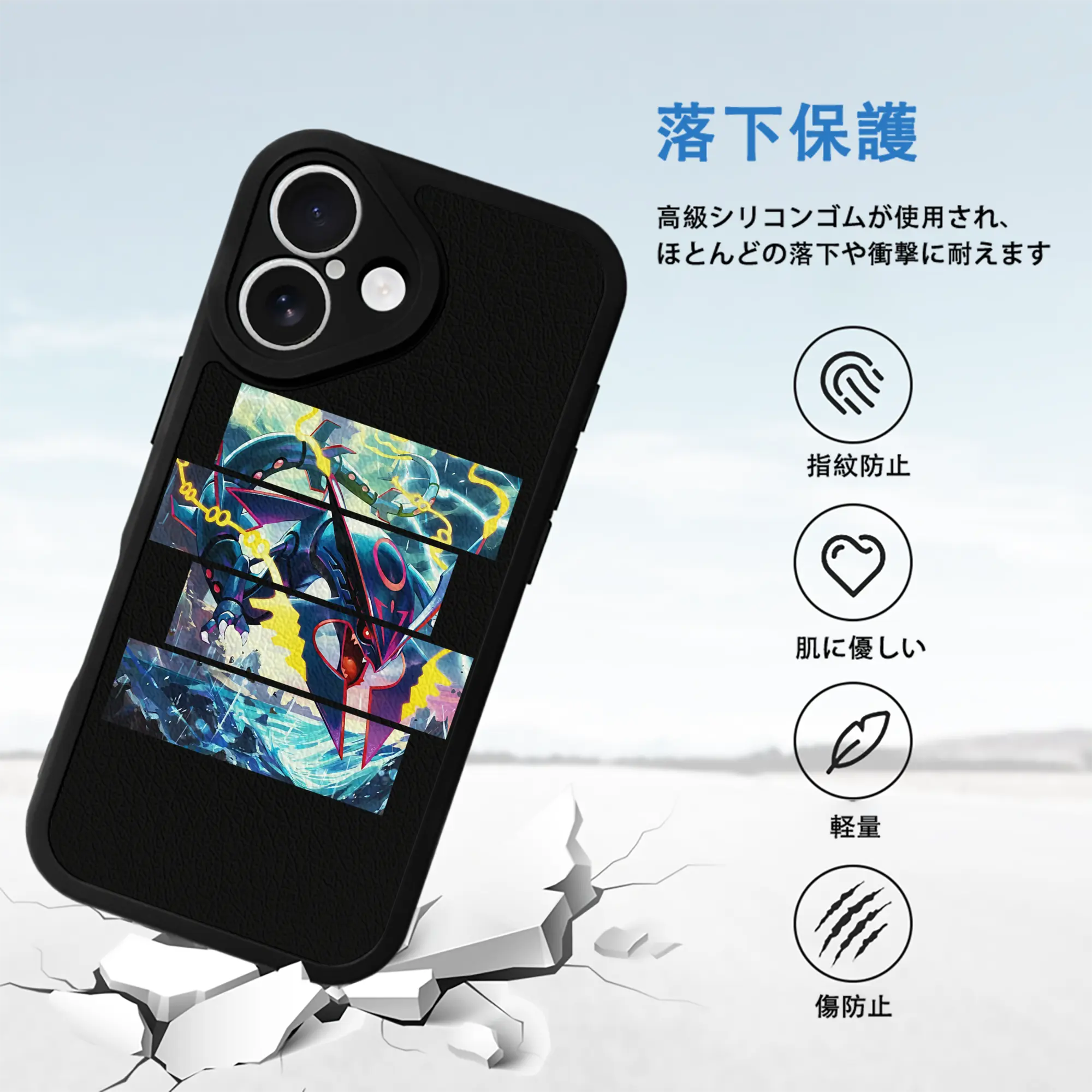 ポケモン グッズ,レックウザ