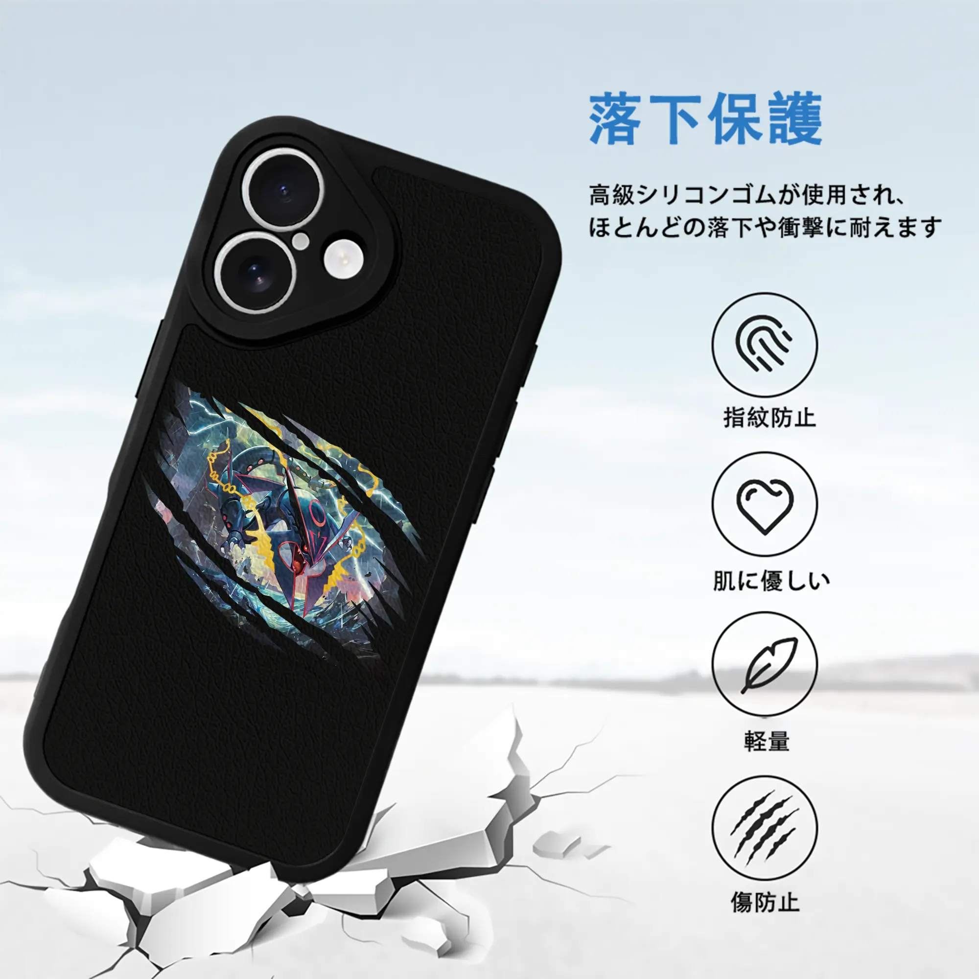 ポケモン グッズ,レックウザ