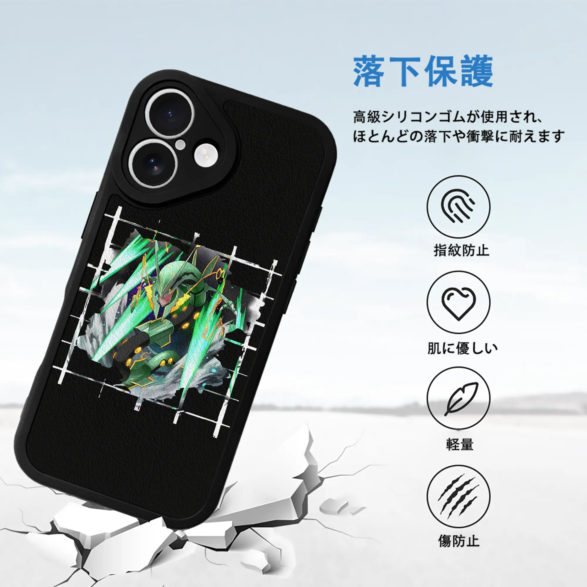 ポケモン グッズ,レックウザ