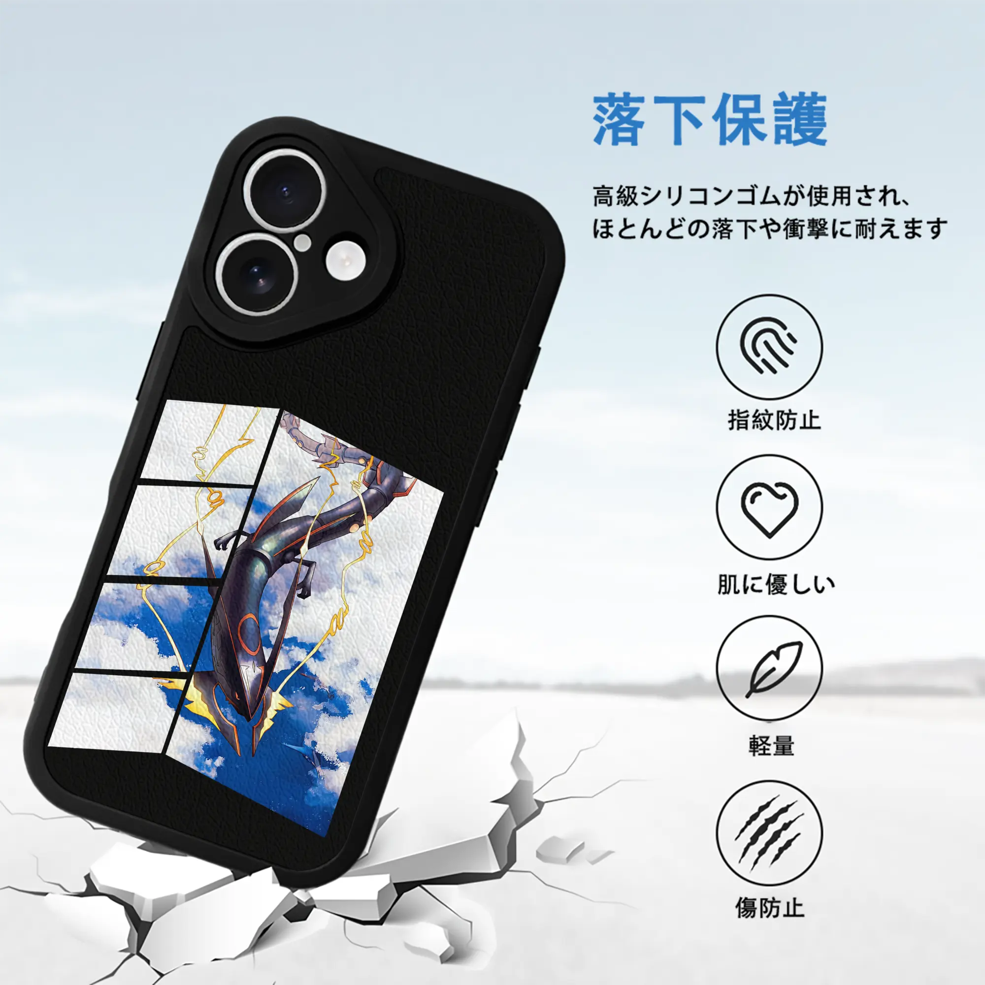 ポケモン グッズ,レックウザ