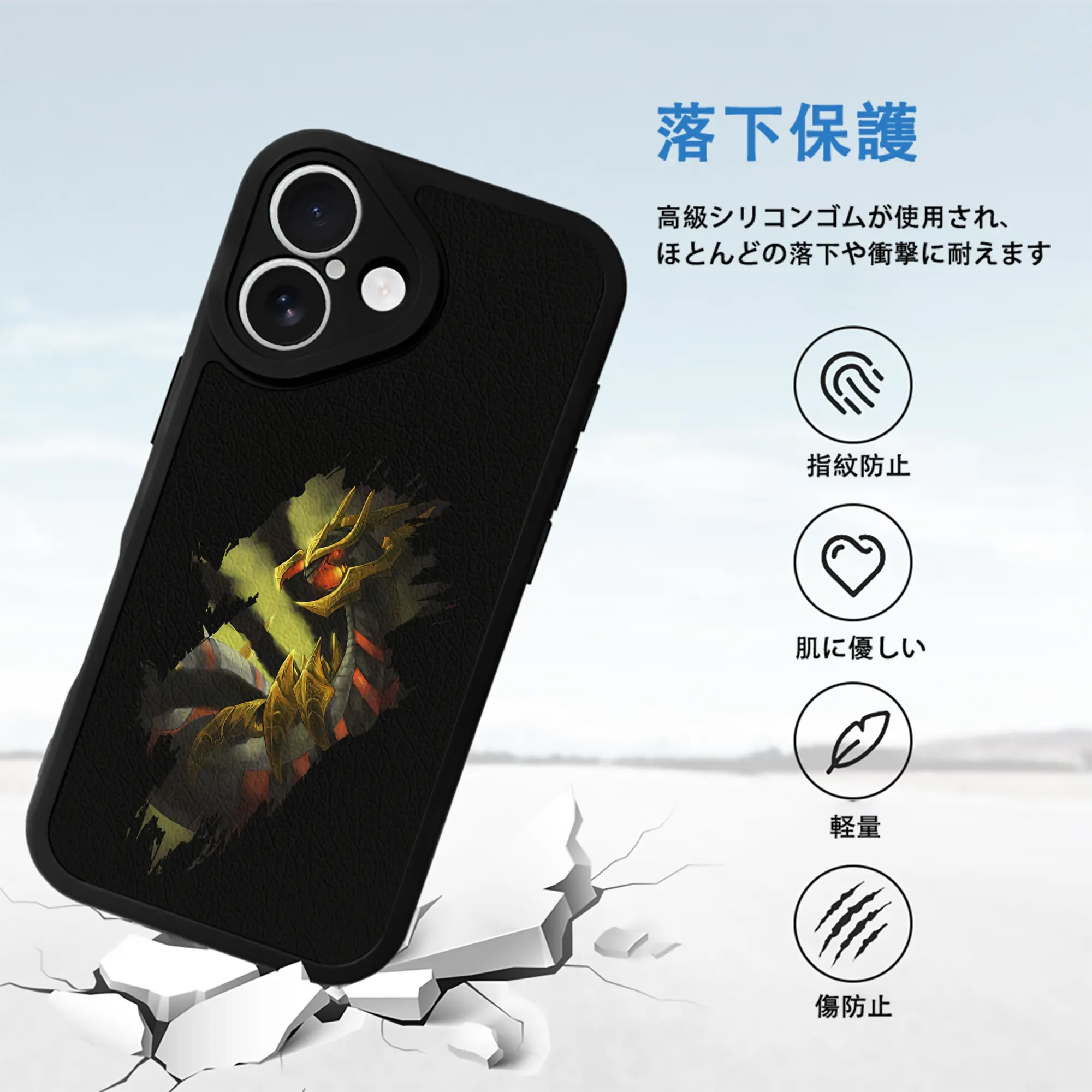 ポケモン グッズ,レックウザ