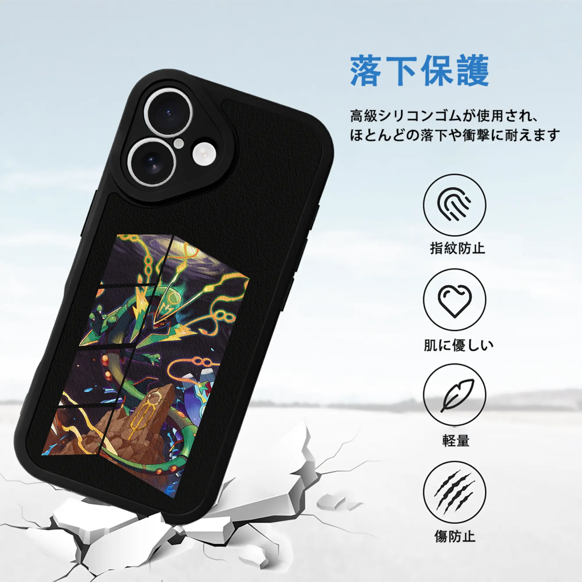 ポケモン グッズ,レックウザ