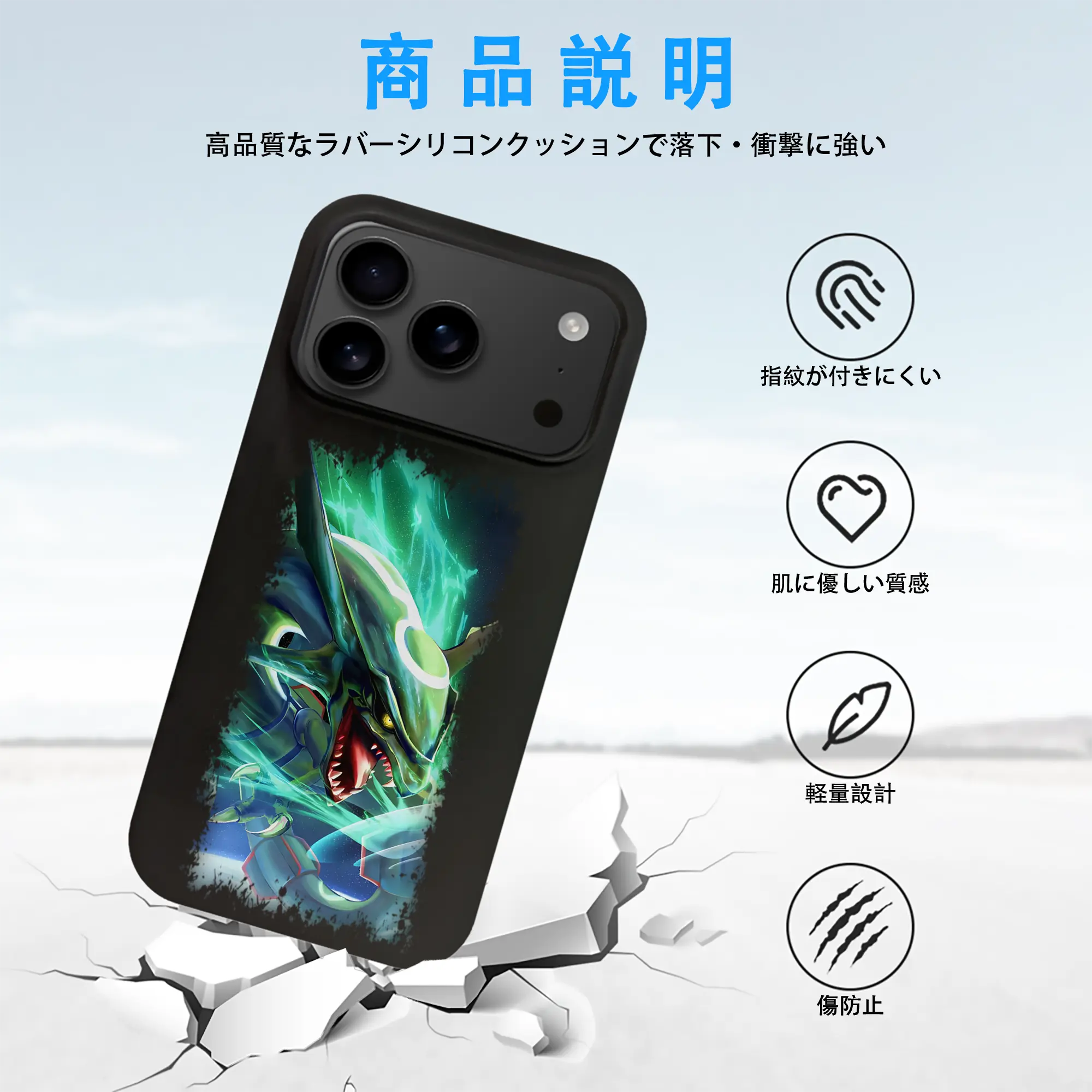 ポケモン グッズ,レックウザ