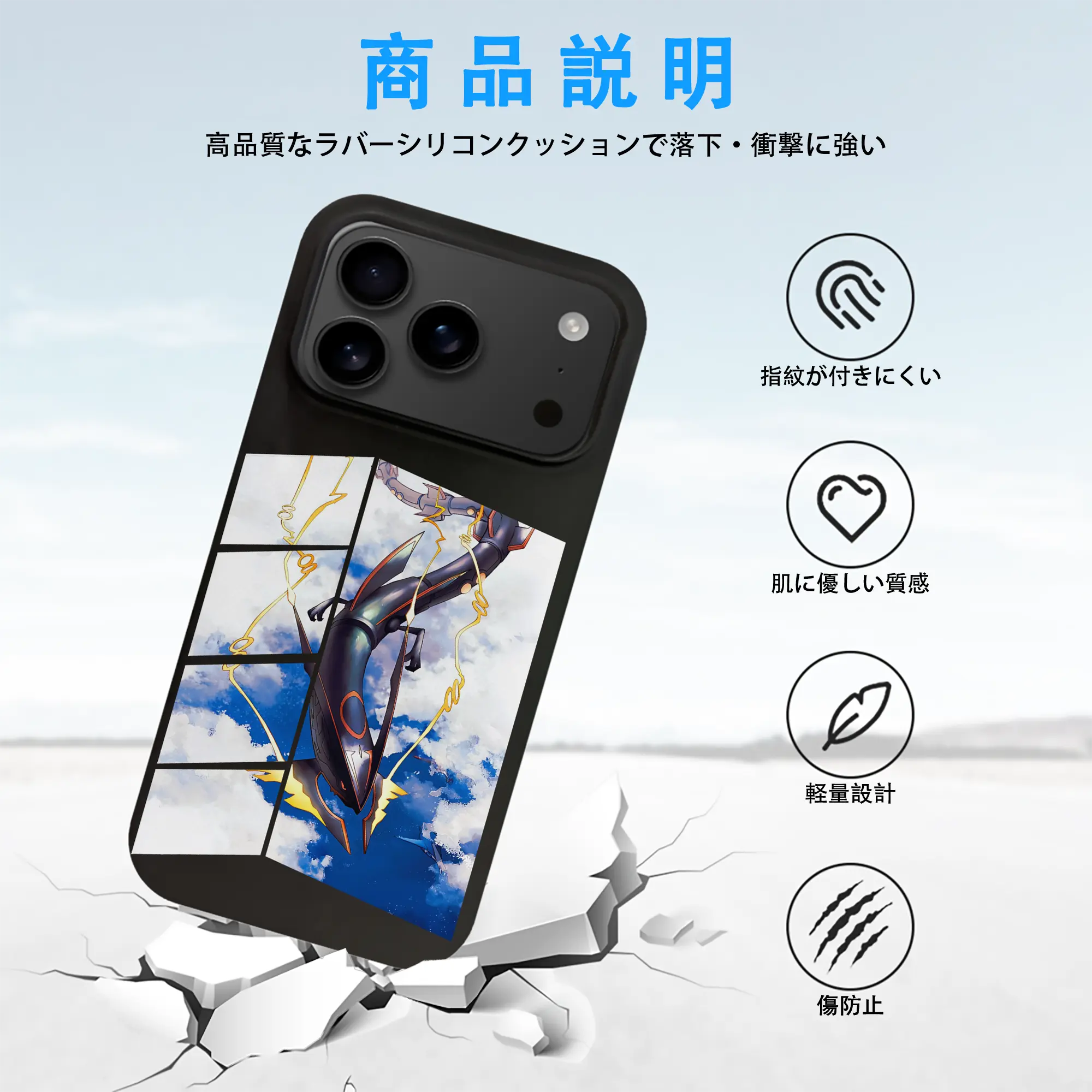 ポケモン グッズ,レックウザ