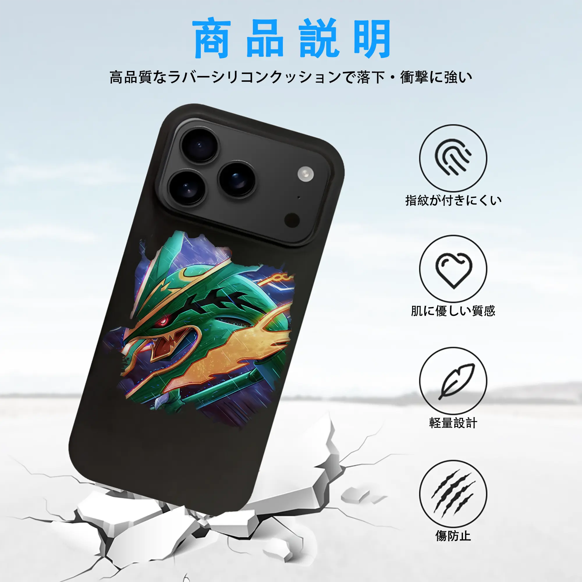 ポケモン グッズ,レックウザ