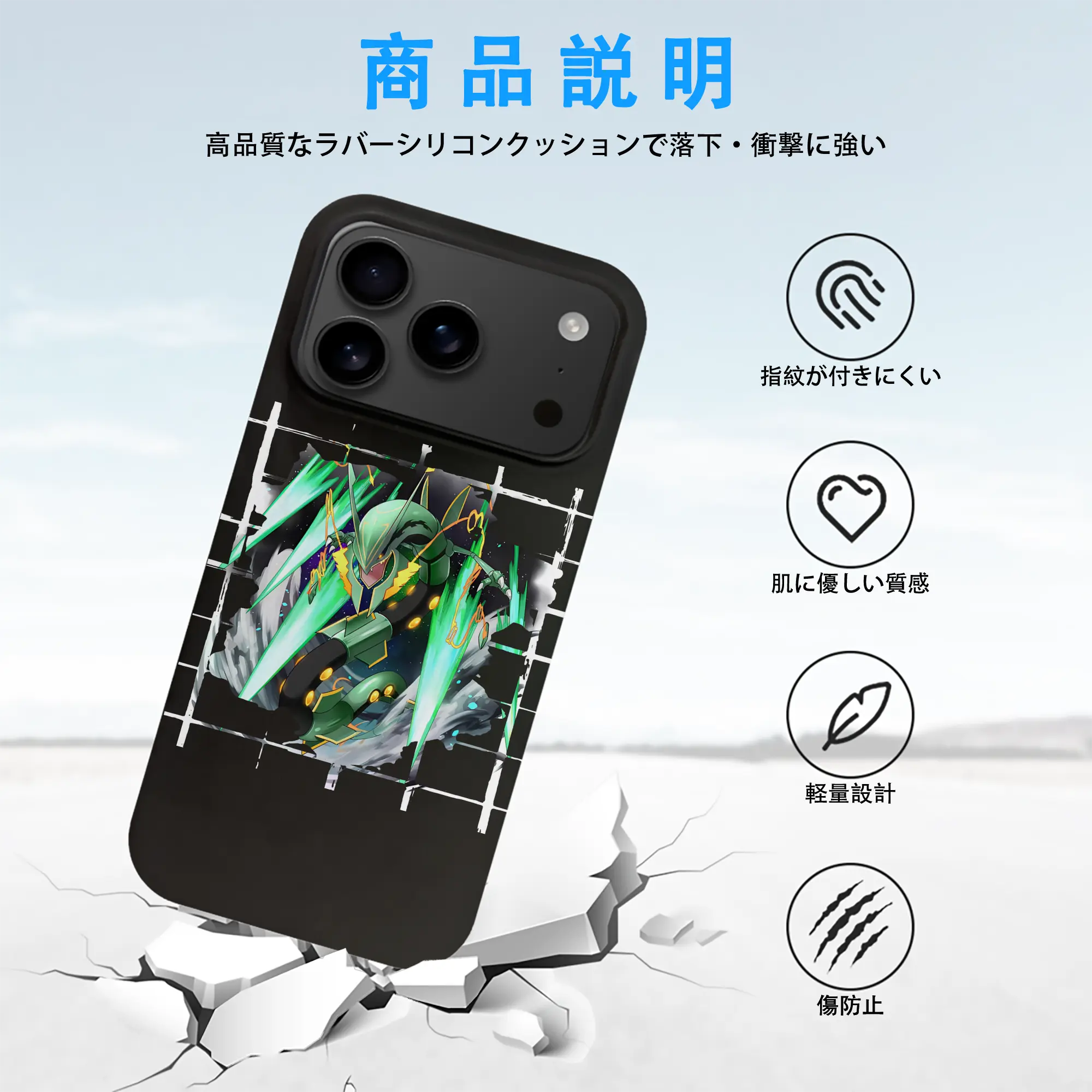 ポケモン グッズ,レックウザ