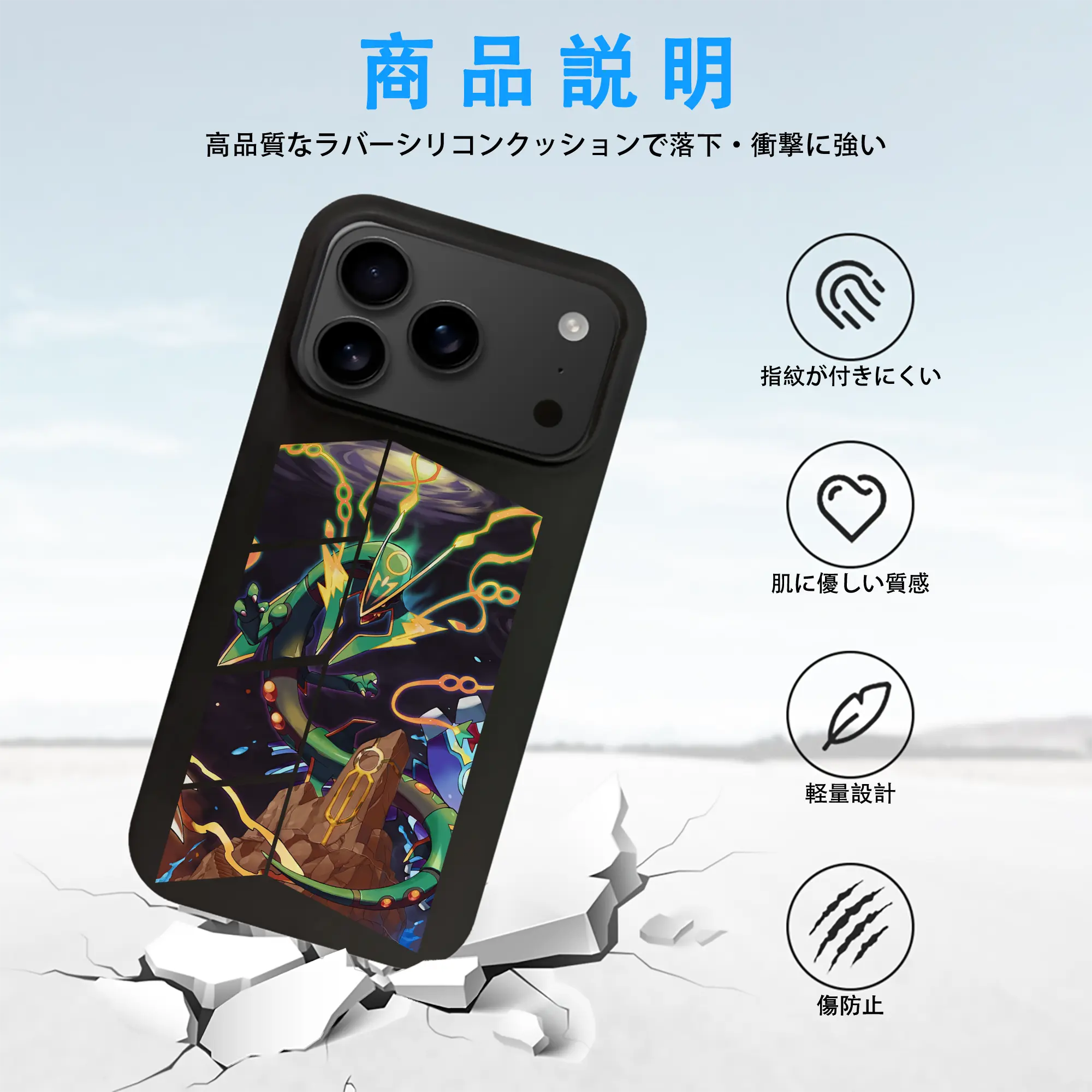 ポケモン グッズ,レックウザ